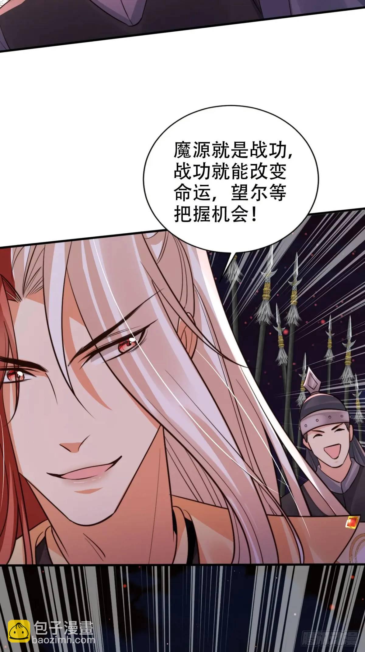 115 喵说话了？！4