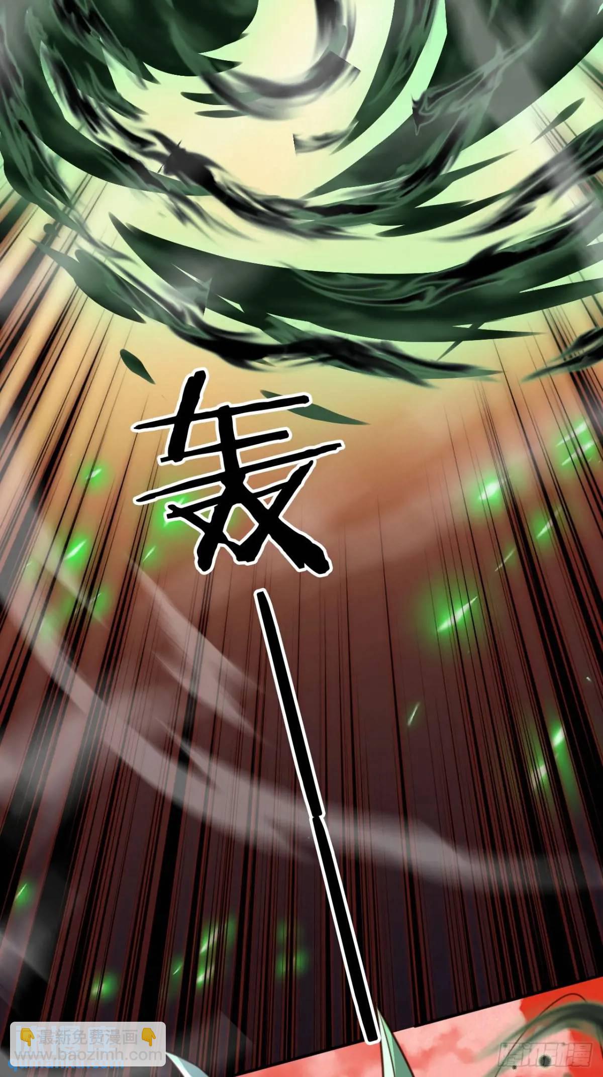 122 混战4