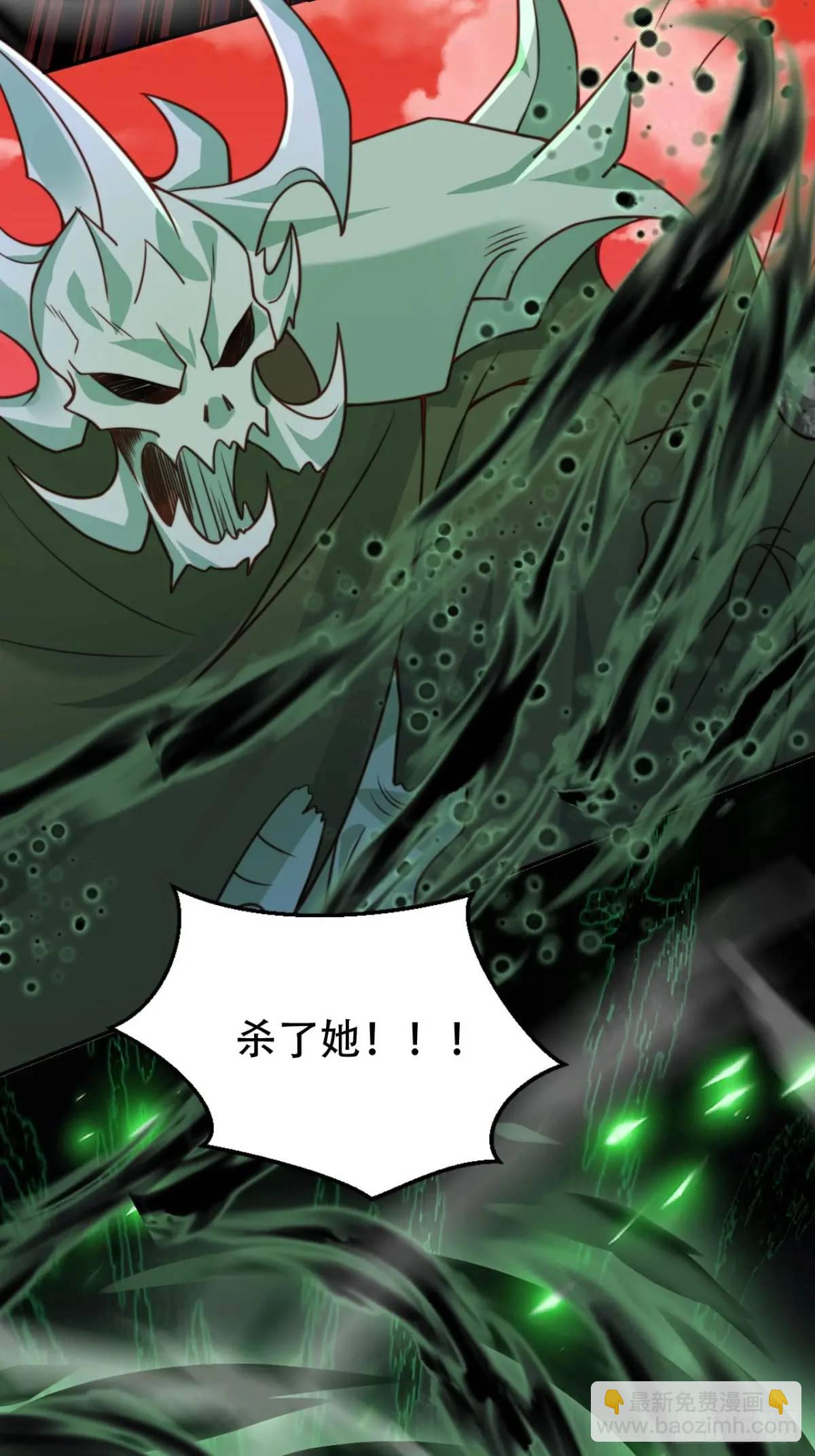 122 混战5