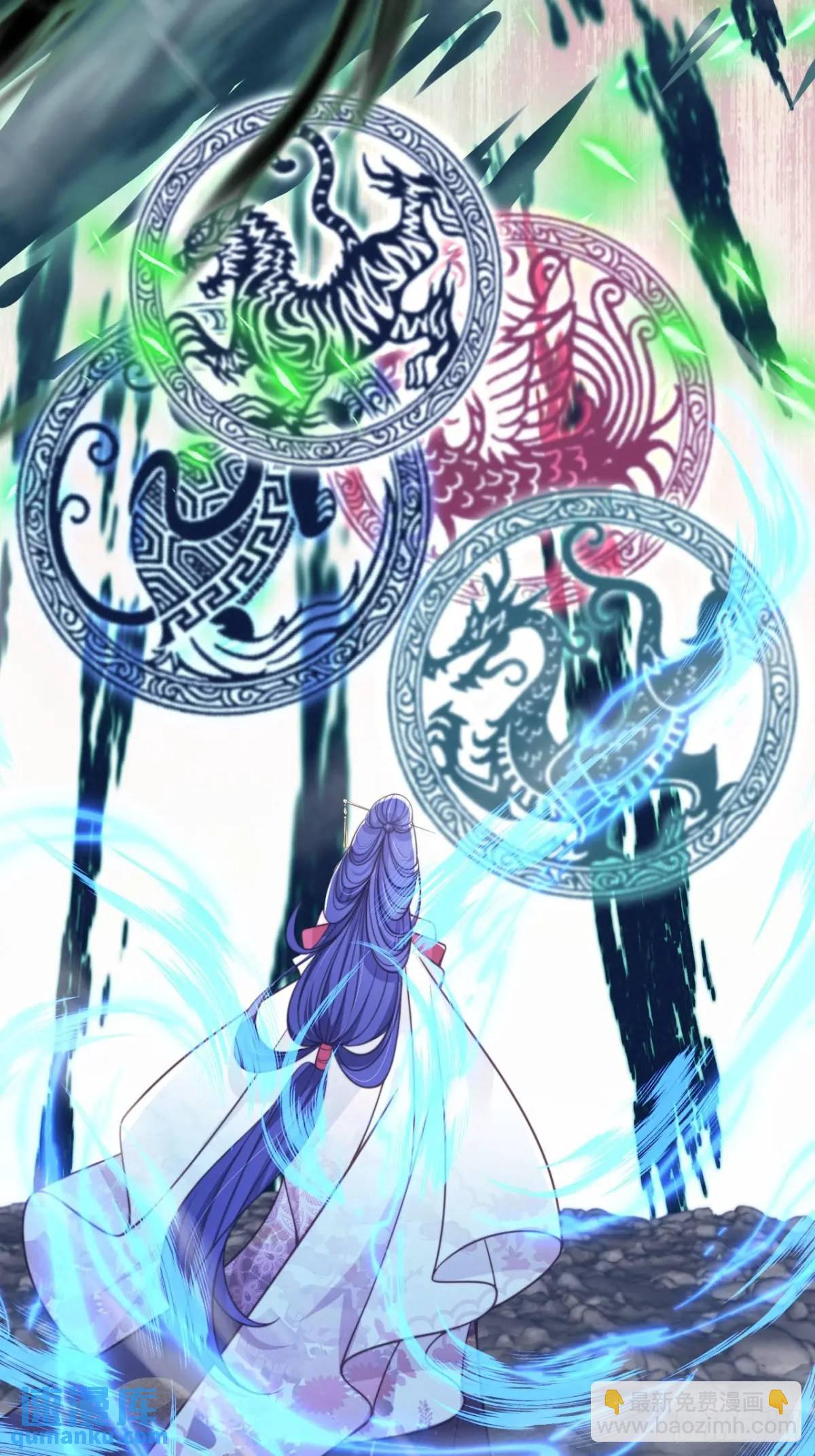 122 混战7