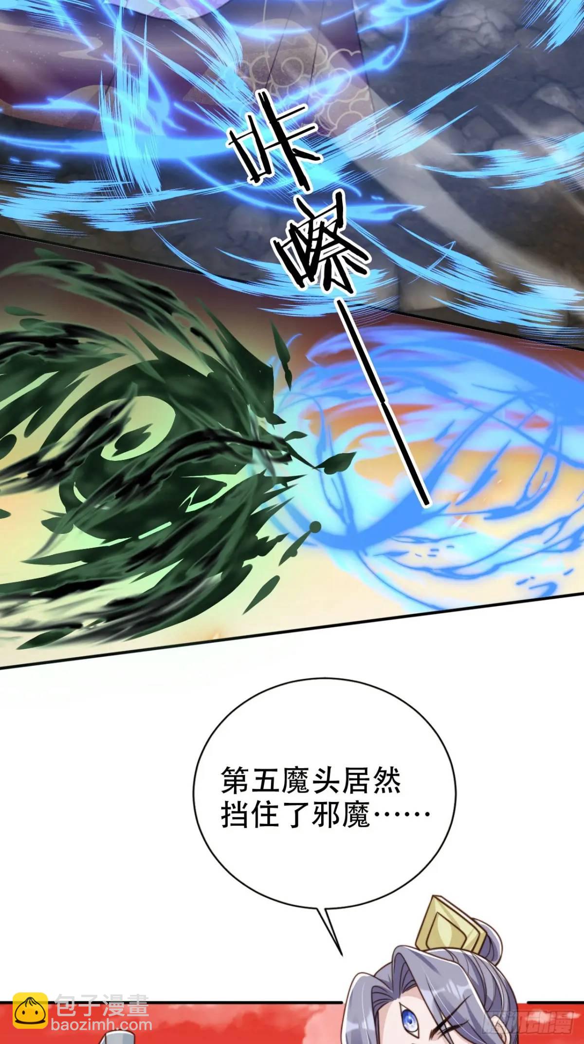 122 混战8