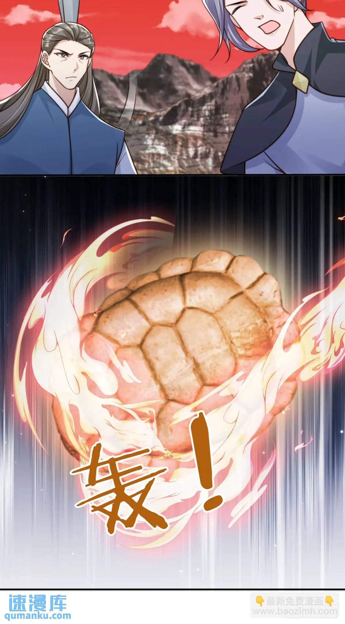 122 混战9