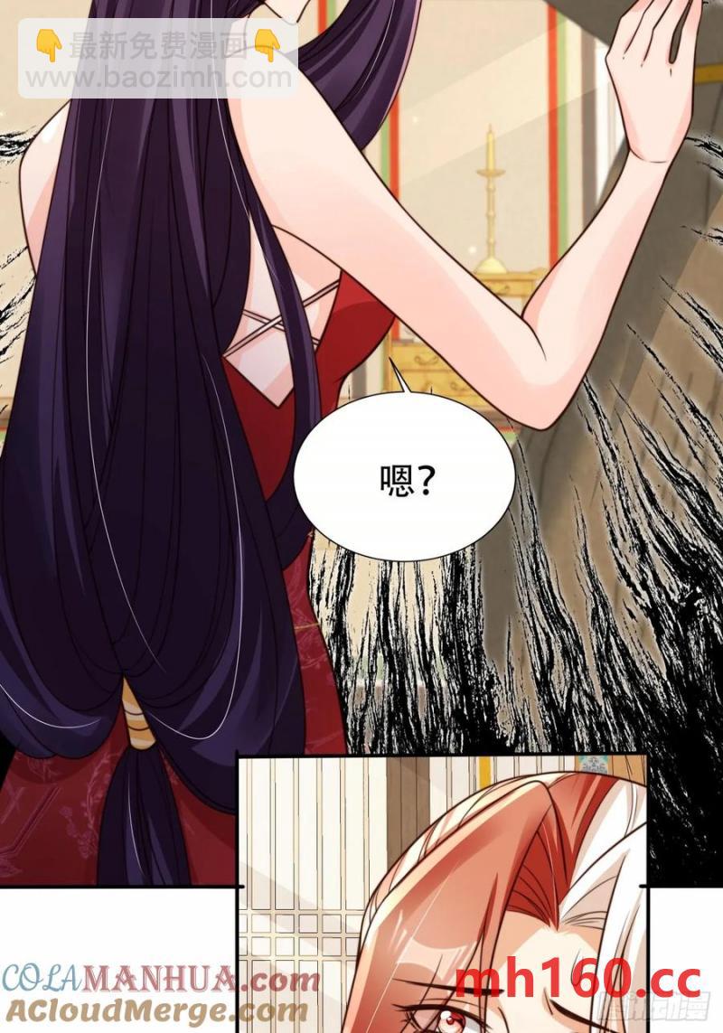 128 愿望达成18