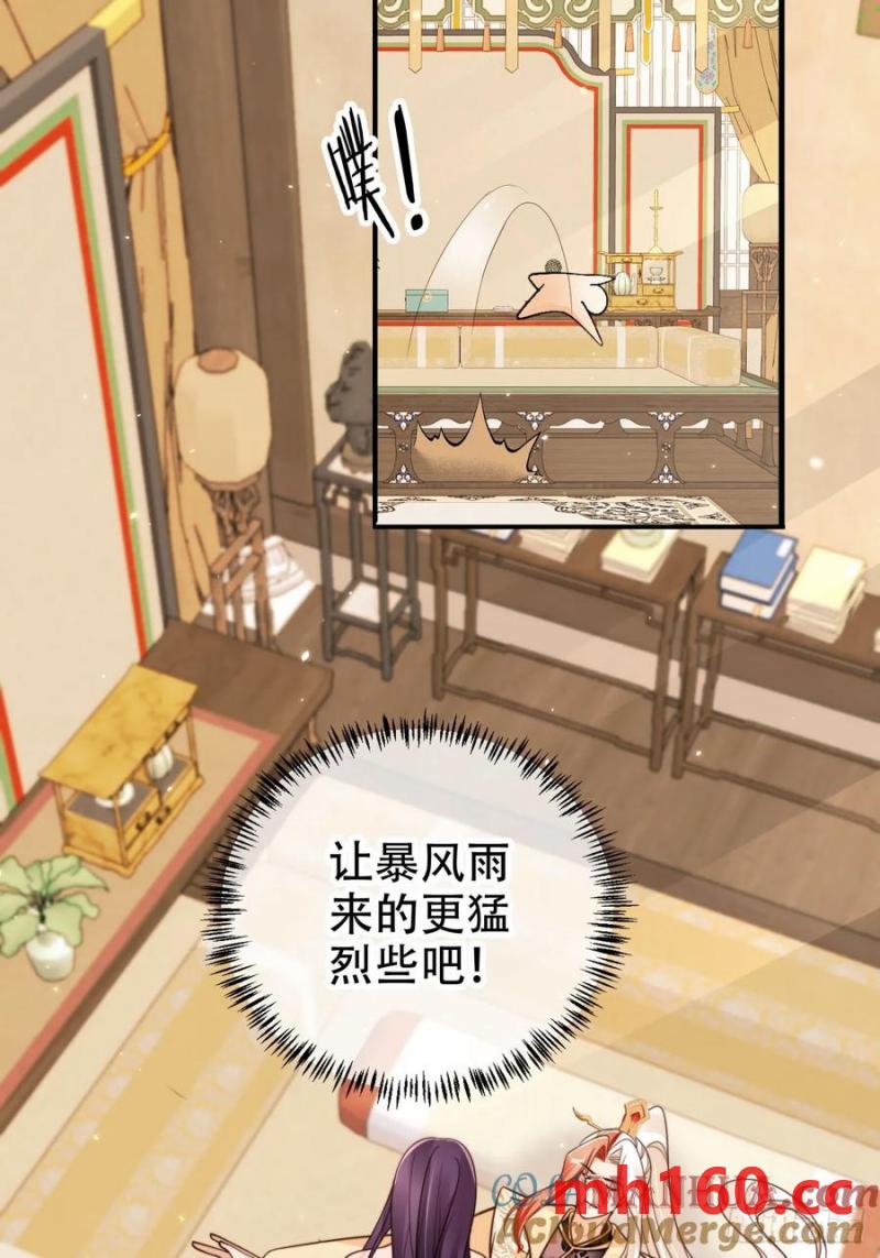 128 愿望达成22