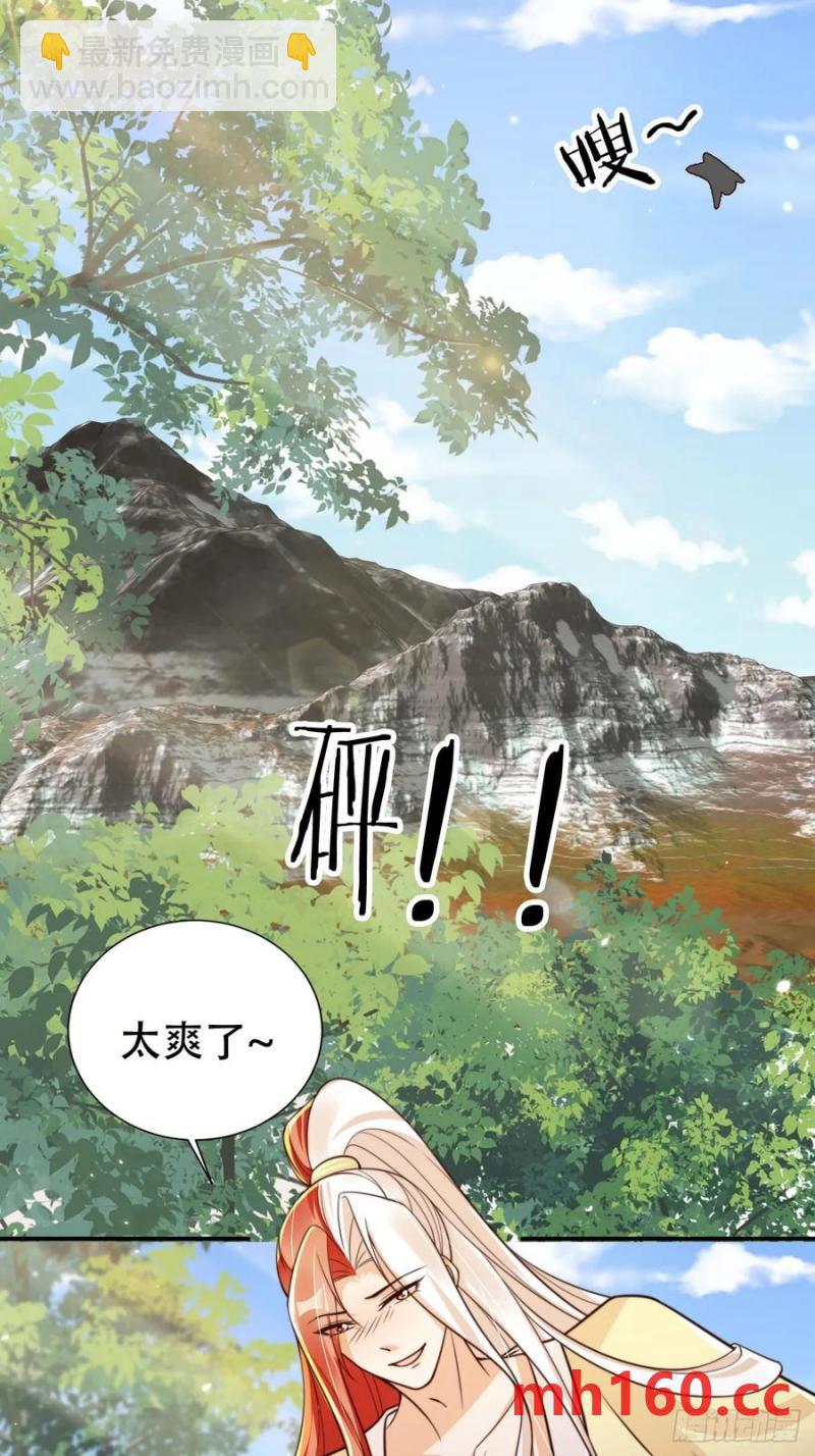 128 愿望达成27