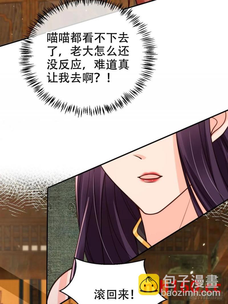 128 愿望达成3