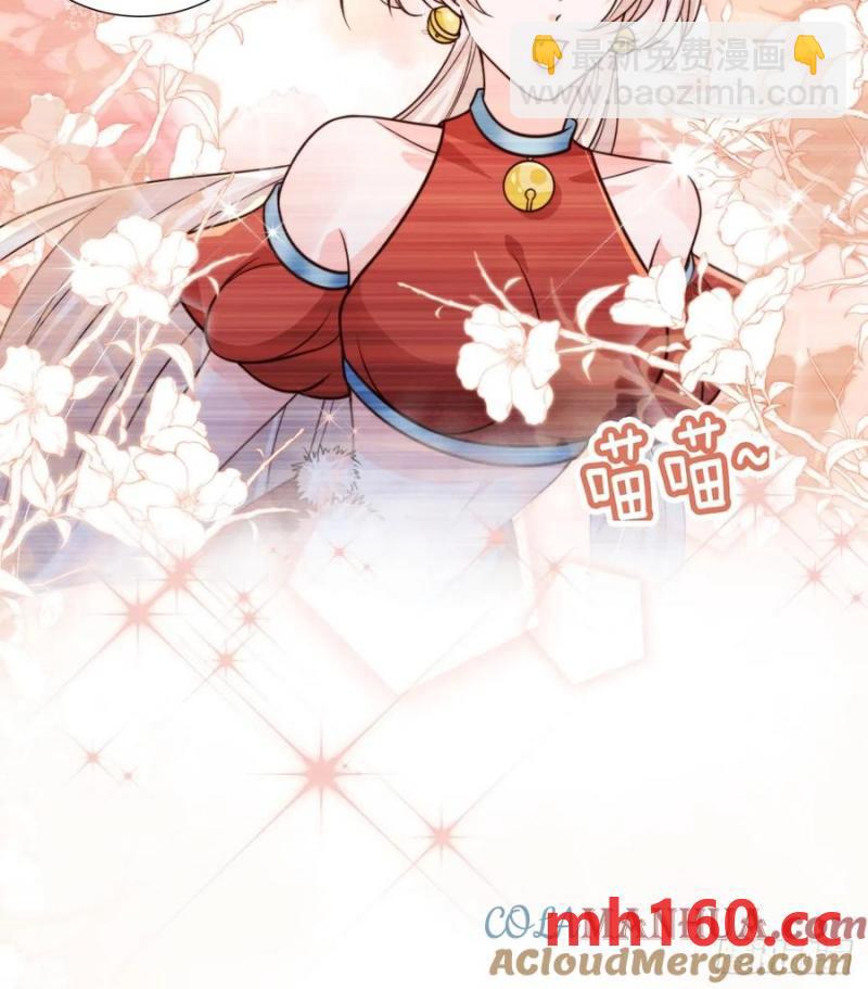 128 愿望达成32