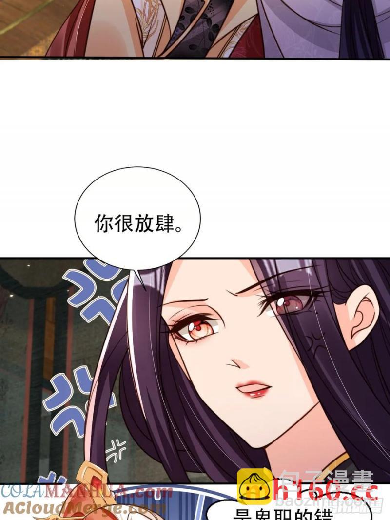 128 愿望达成6
