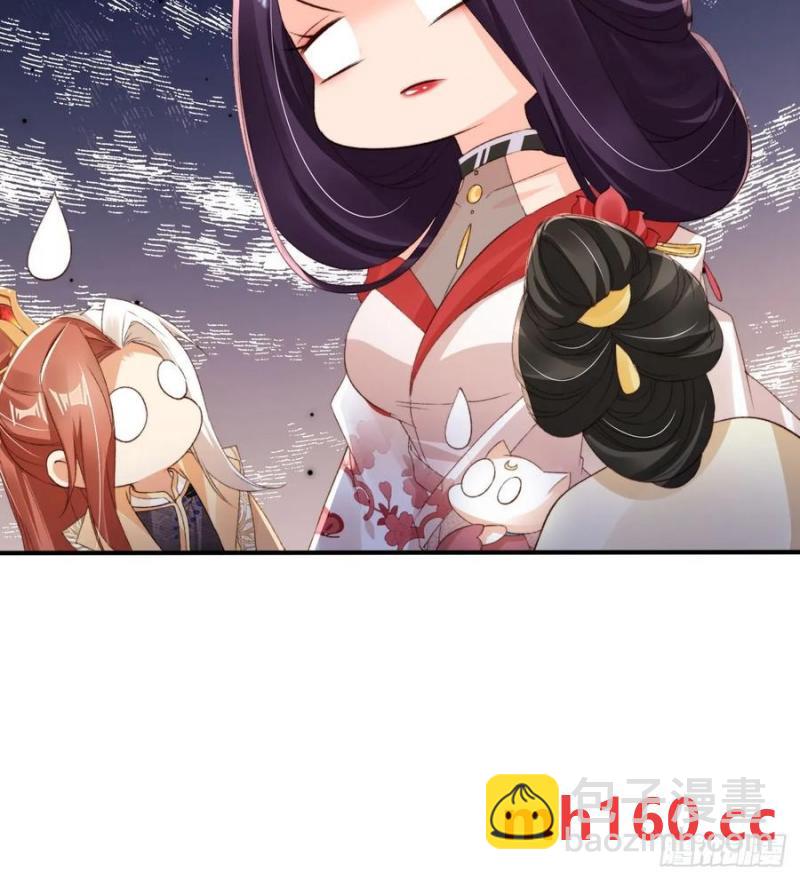 130 皇帝苏醒11