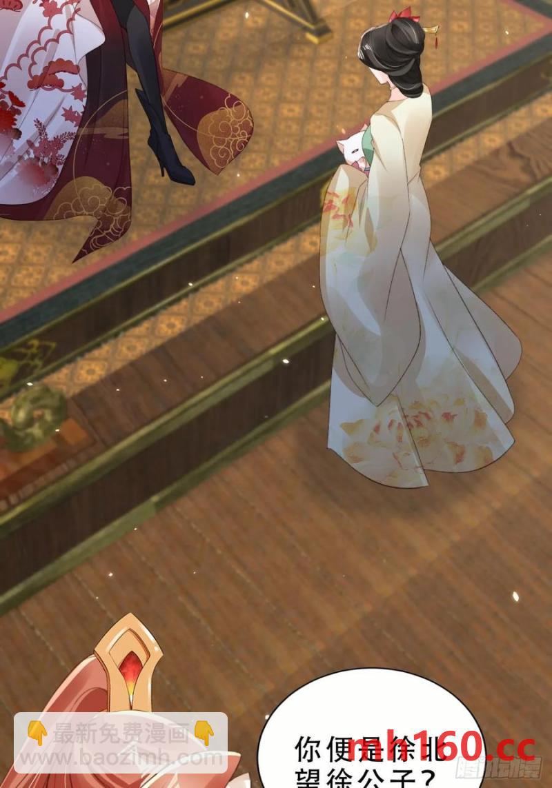 130 皇帝苏醒3