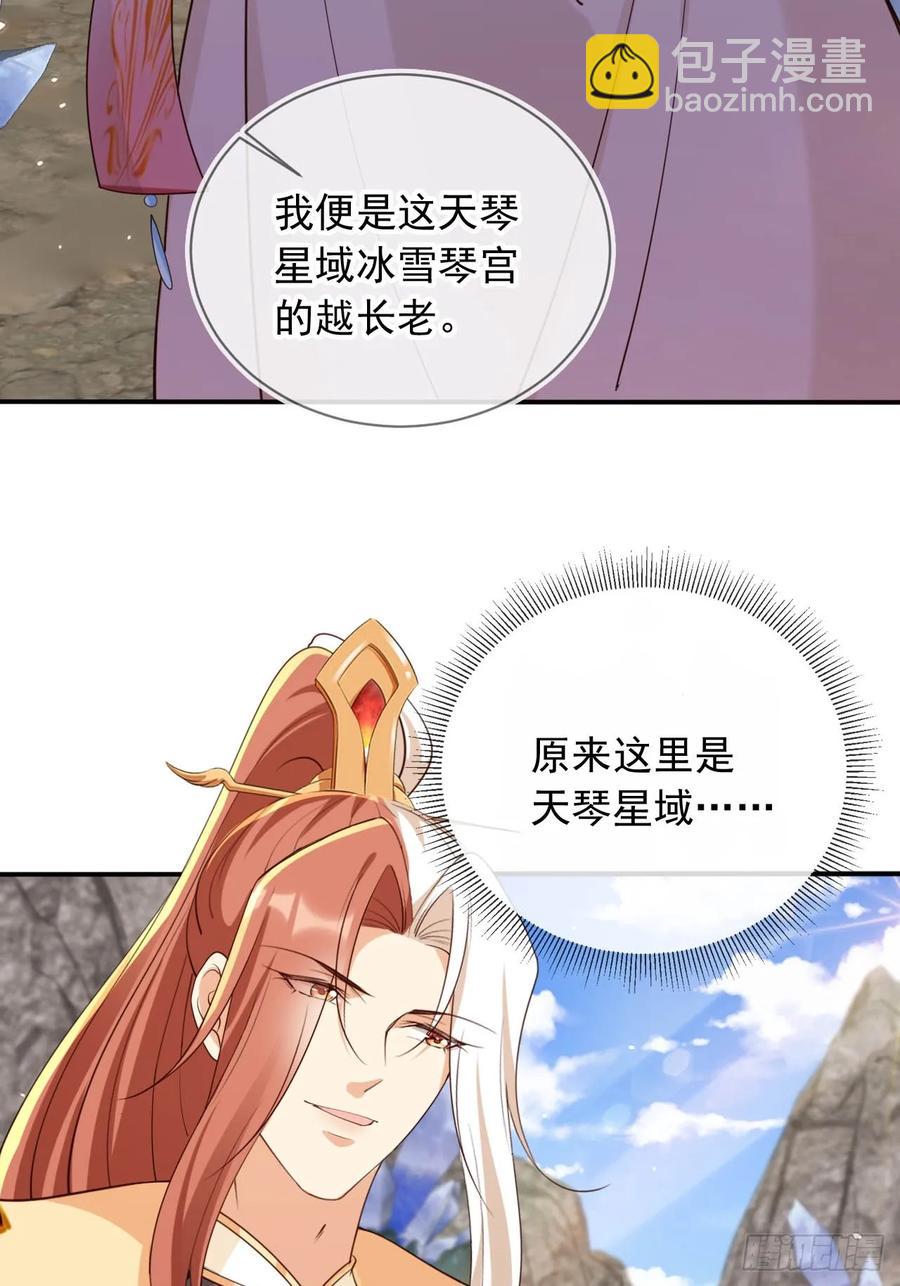 150 老大的真人娃娃5