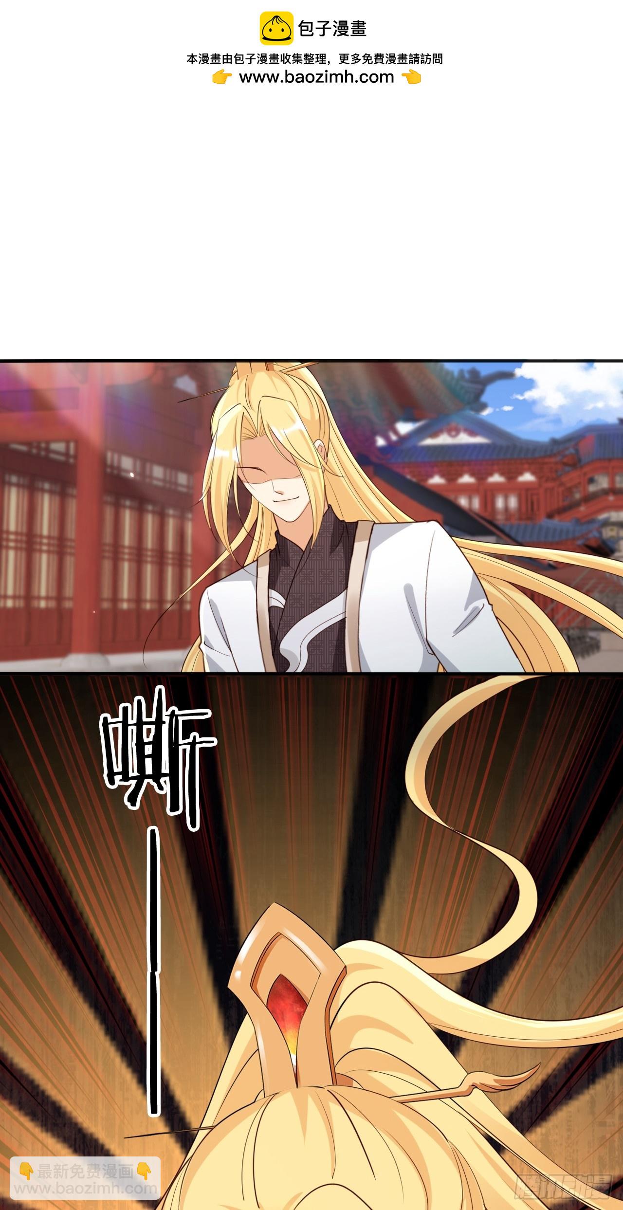161 终于上榜了！1