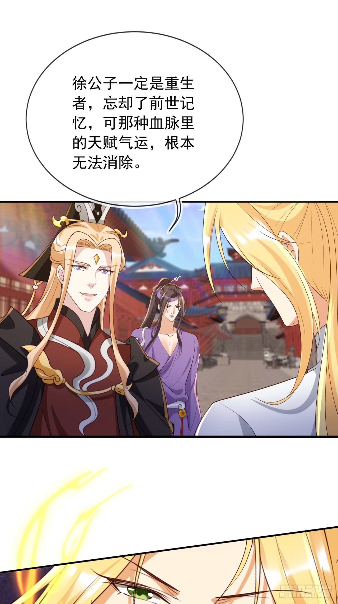 161 终于上榜了！10