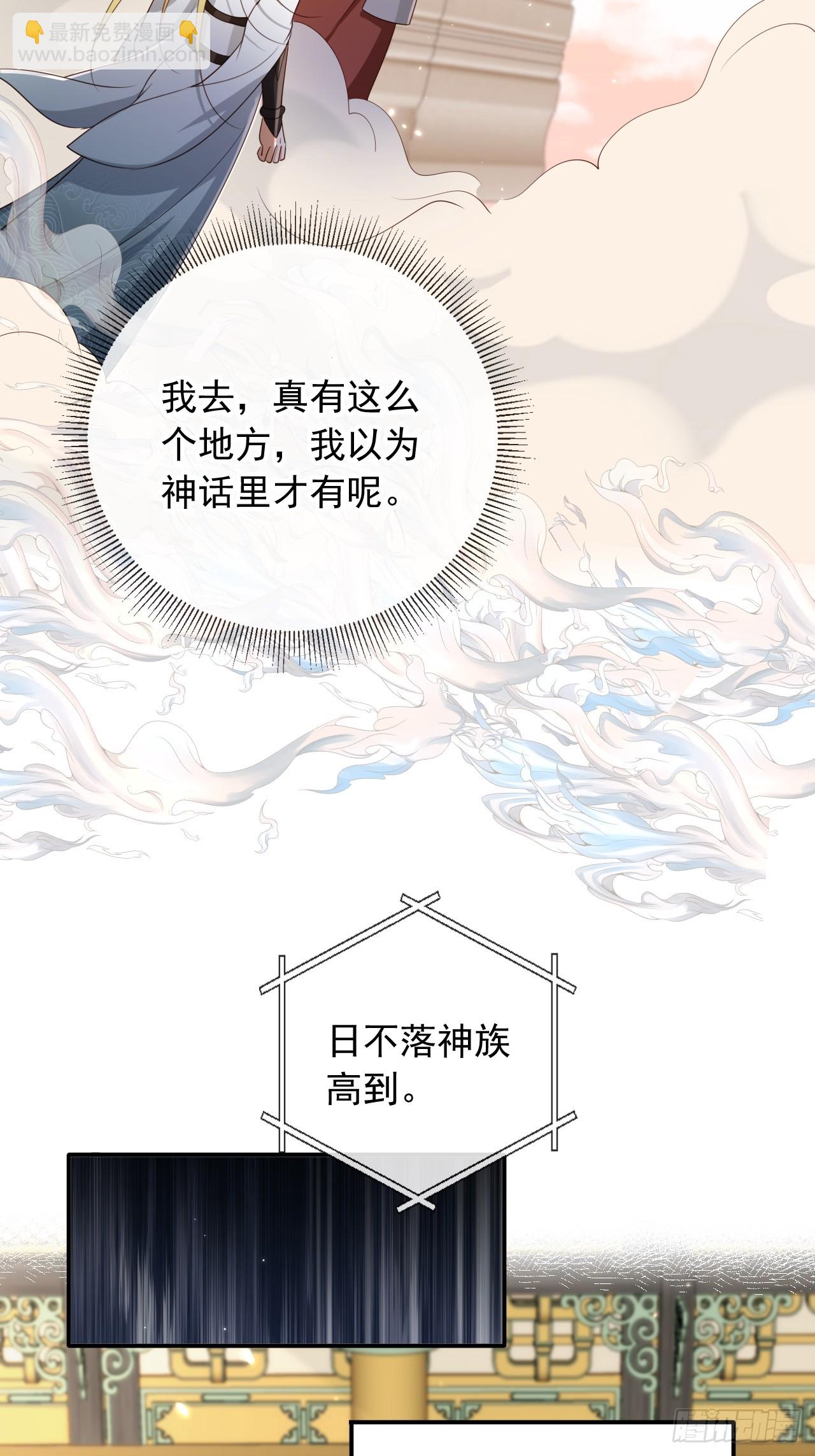 161 终于上榜了！16