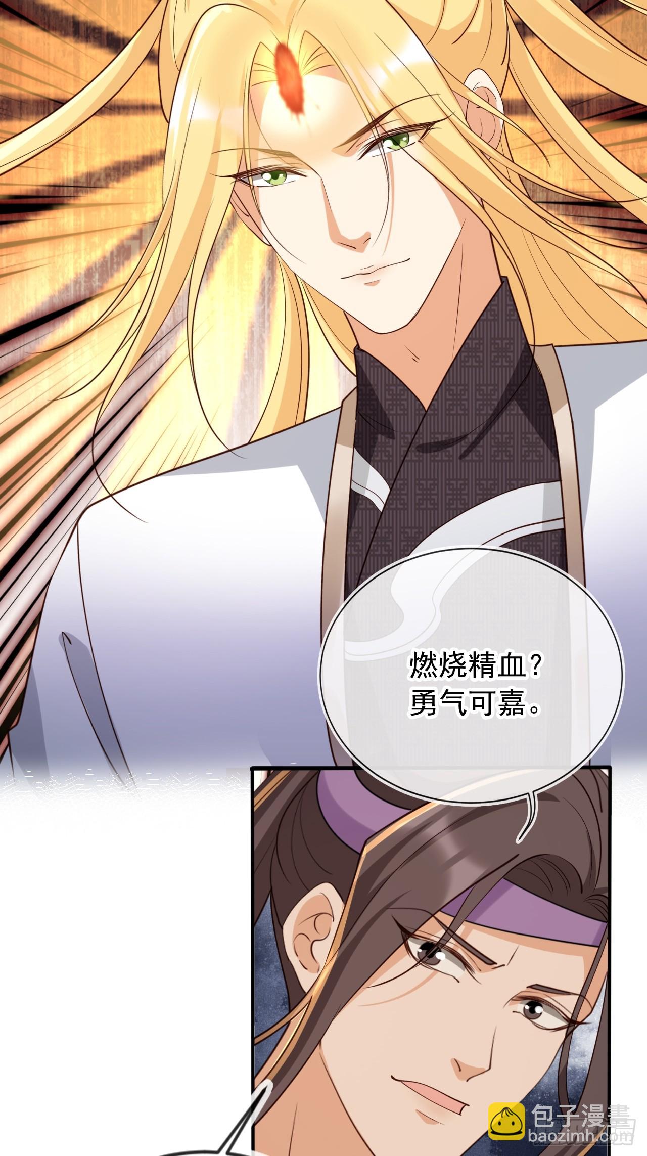 161 终于上榜了！2