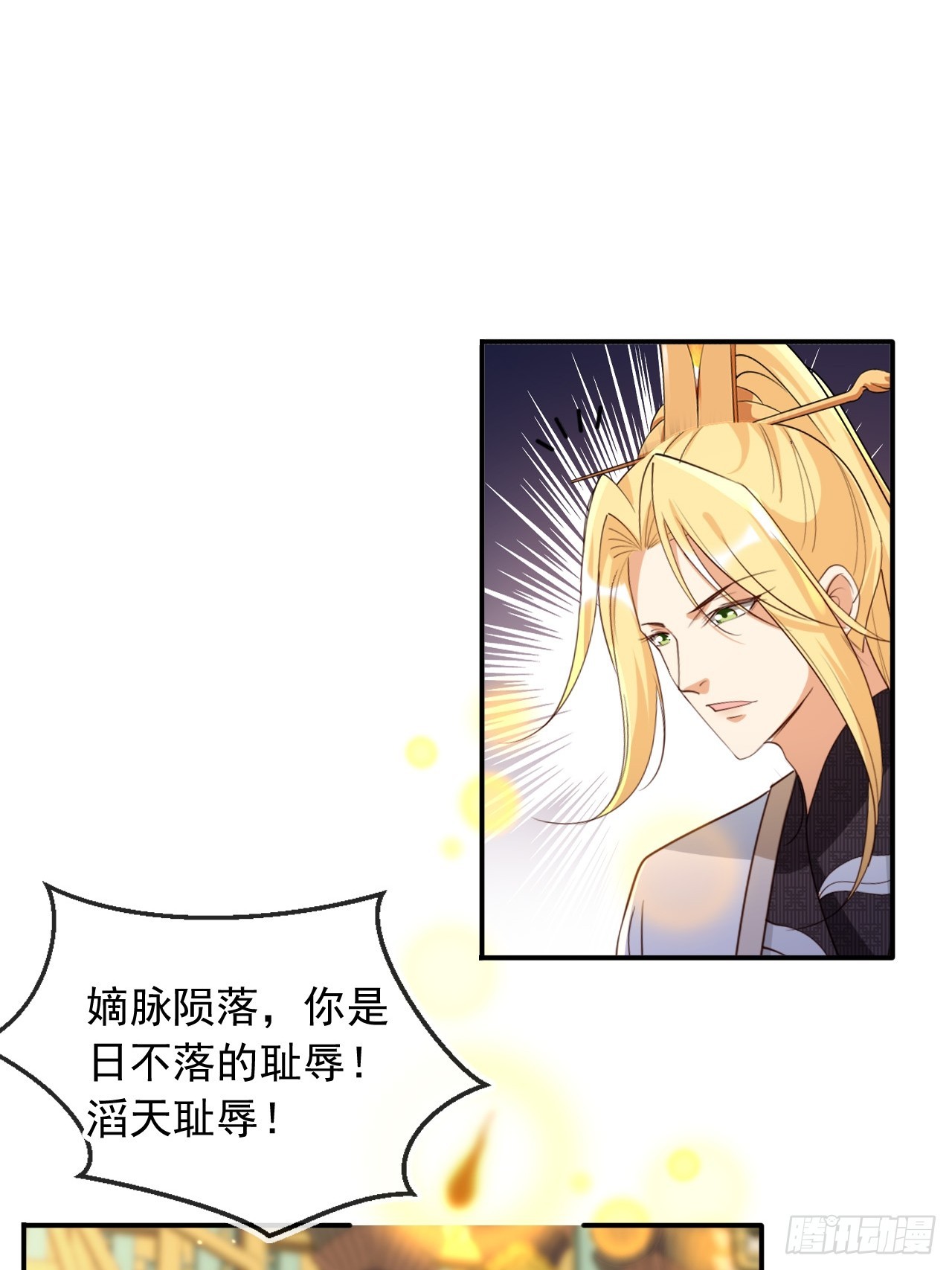 161 终于上榜了！22