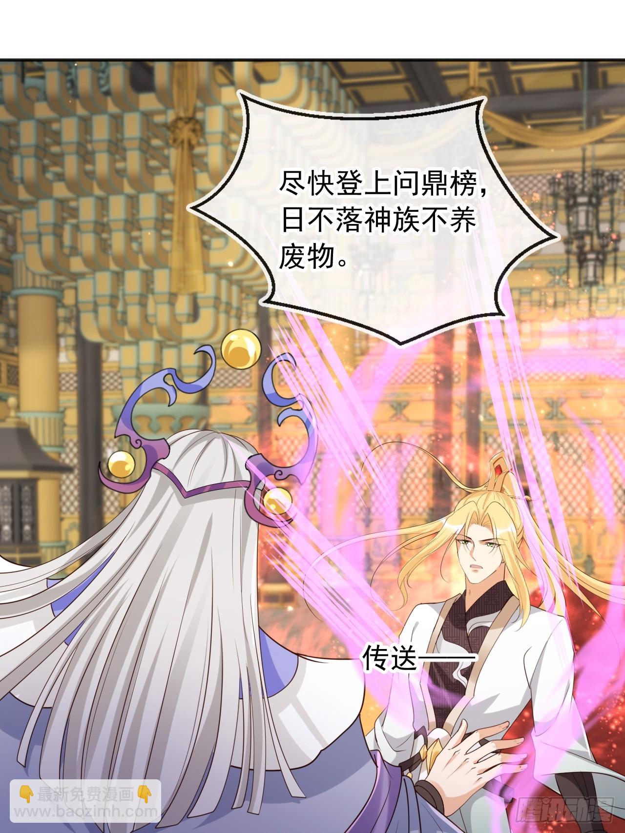 161 终于上榜了！30