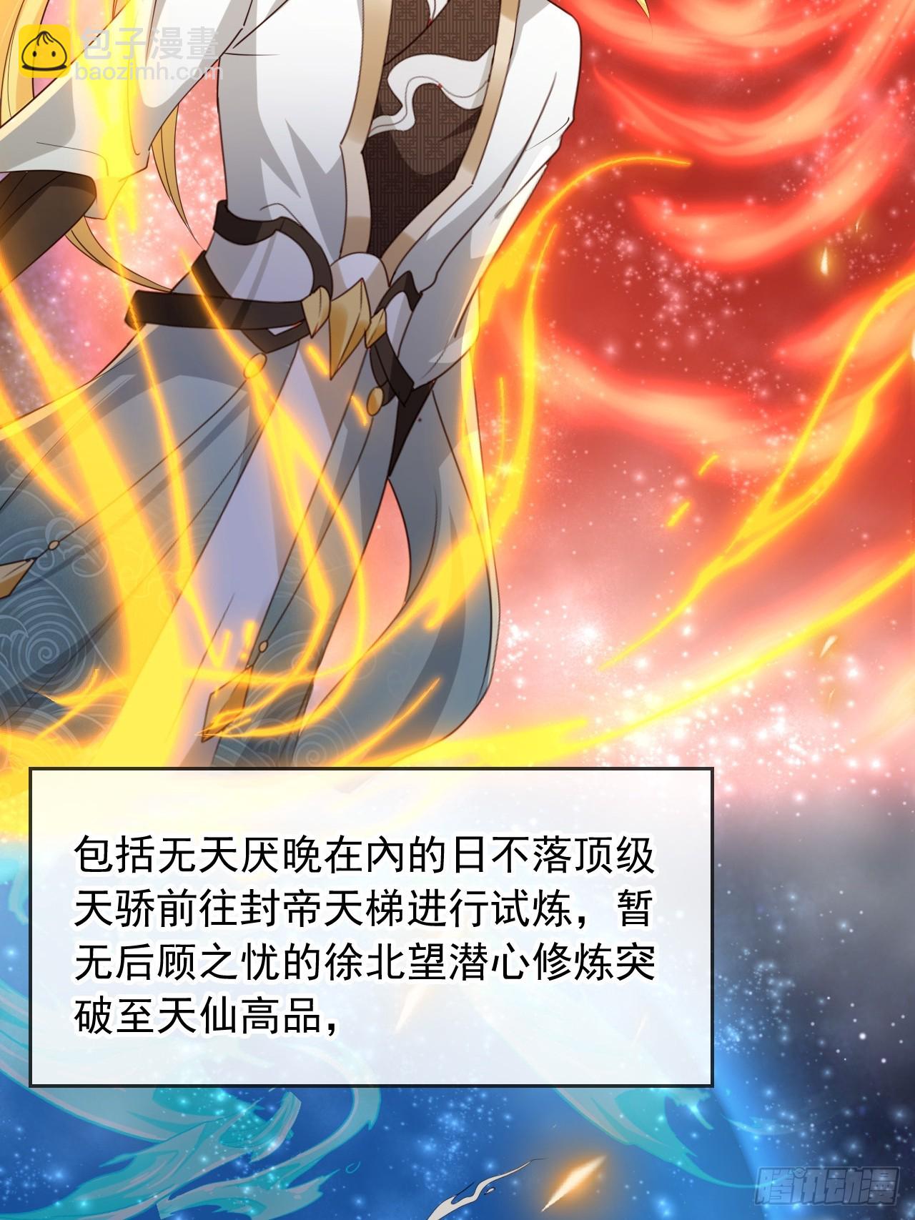 161 终于上榜了！34