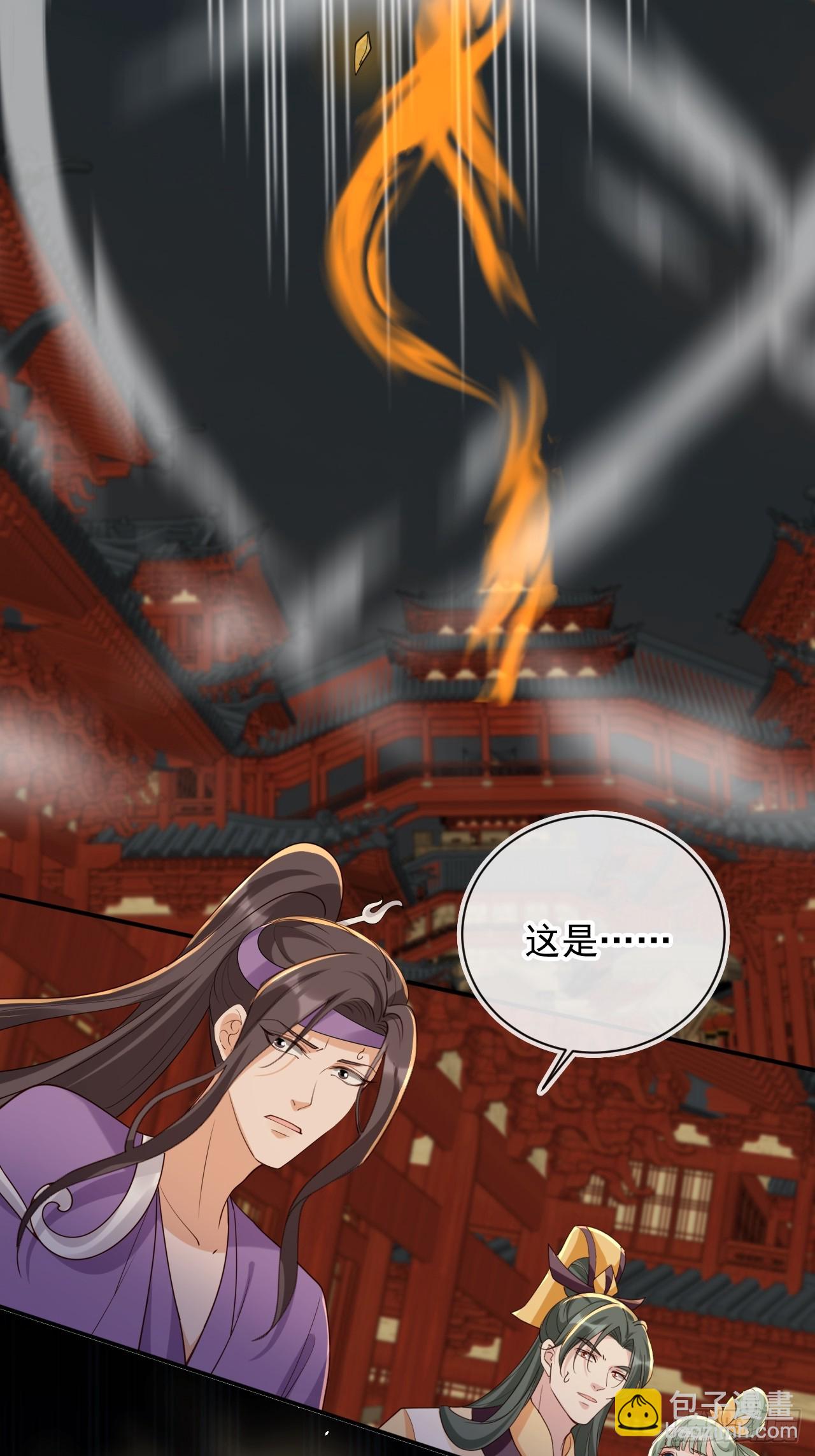 161 终于上榜了！4