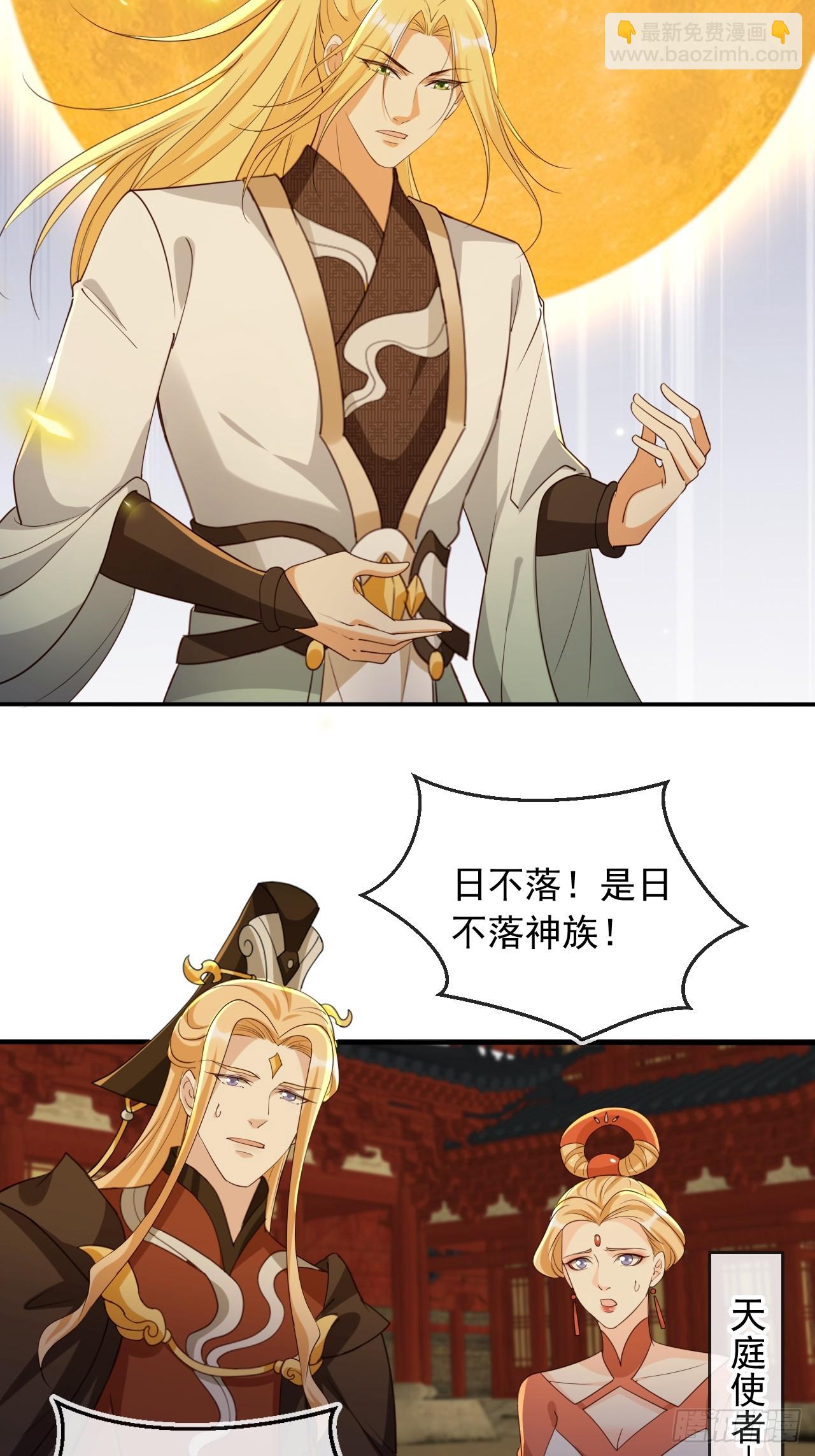 161 终于上榜了！6