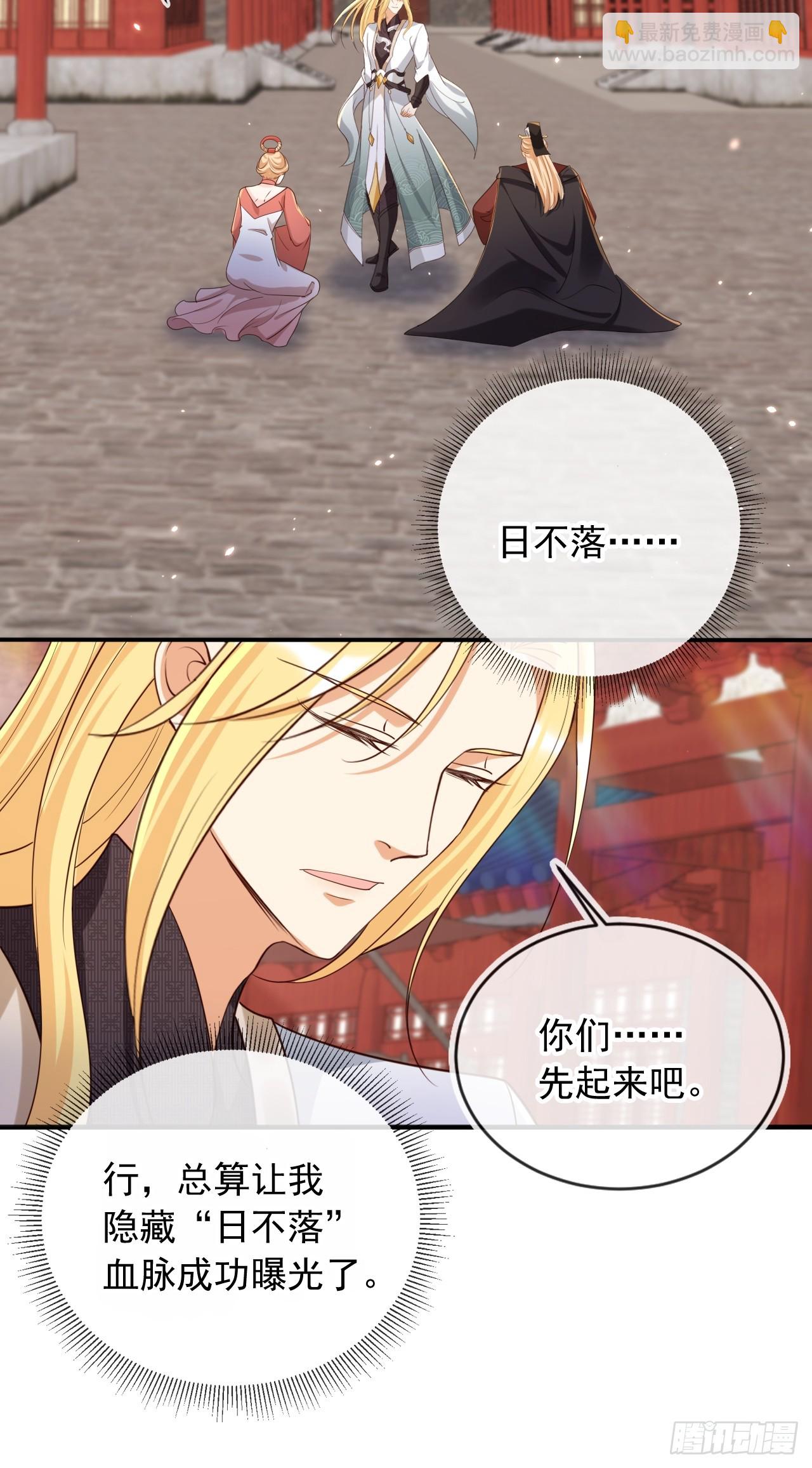 161 终于上榜了！9