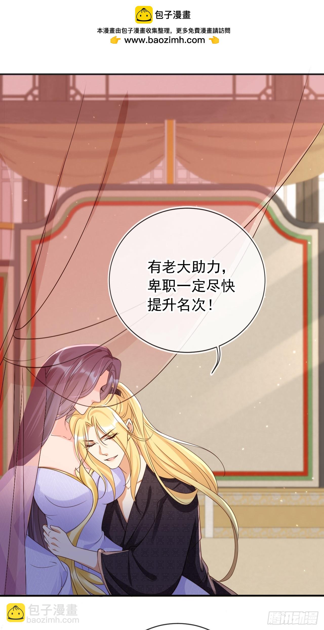 162 能杀一个是一个1