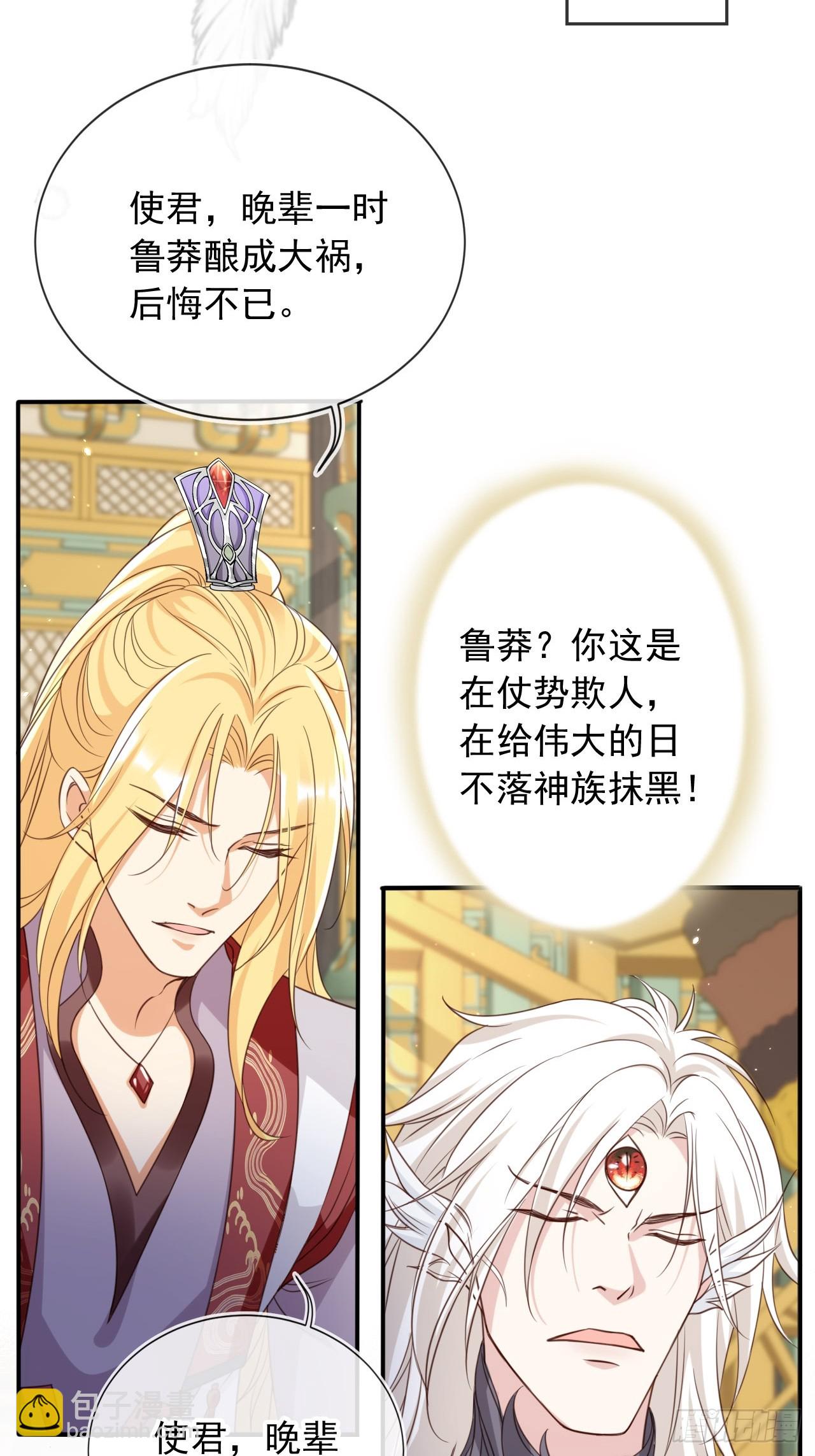 162 能杀一个是一个15