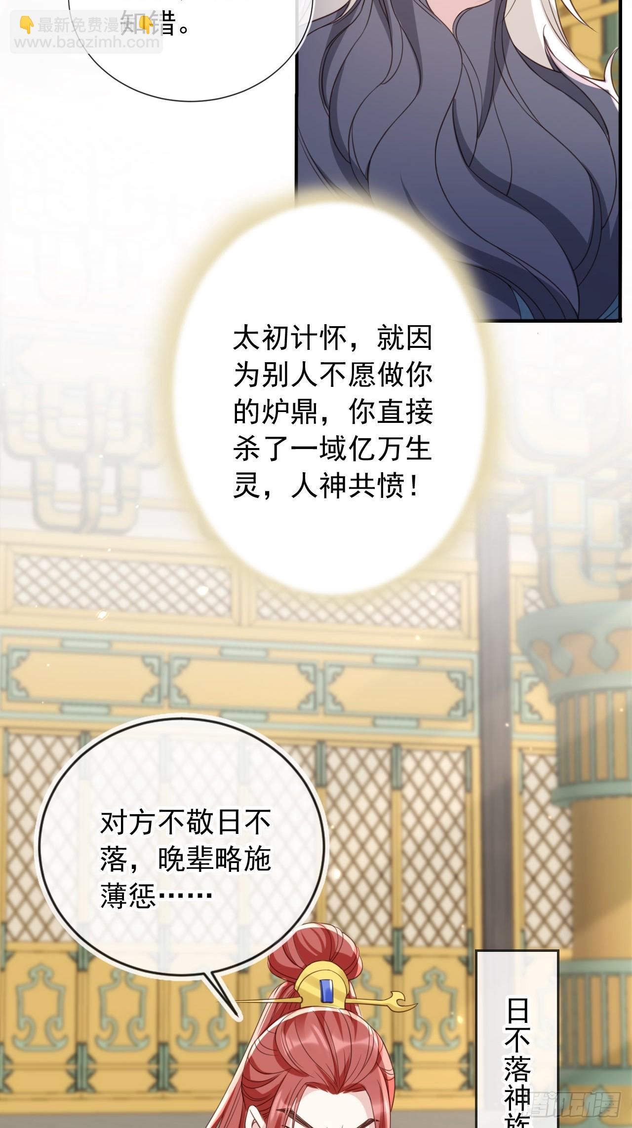 162 能杀一个是一个16