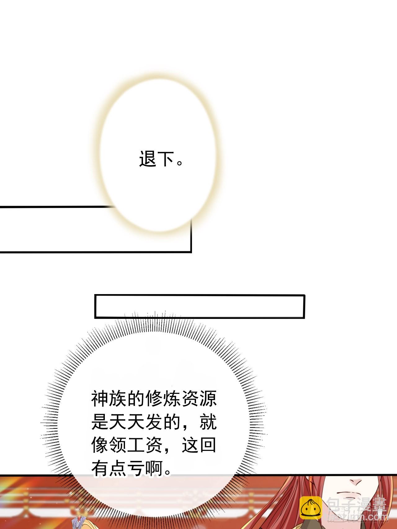162 能杀一个是一个19