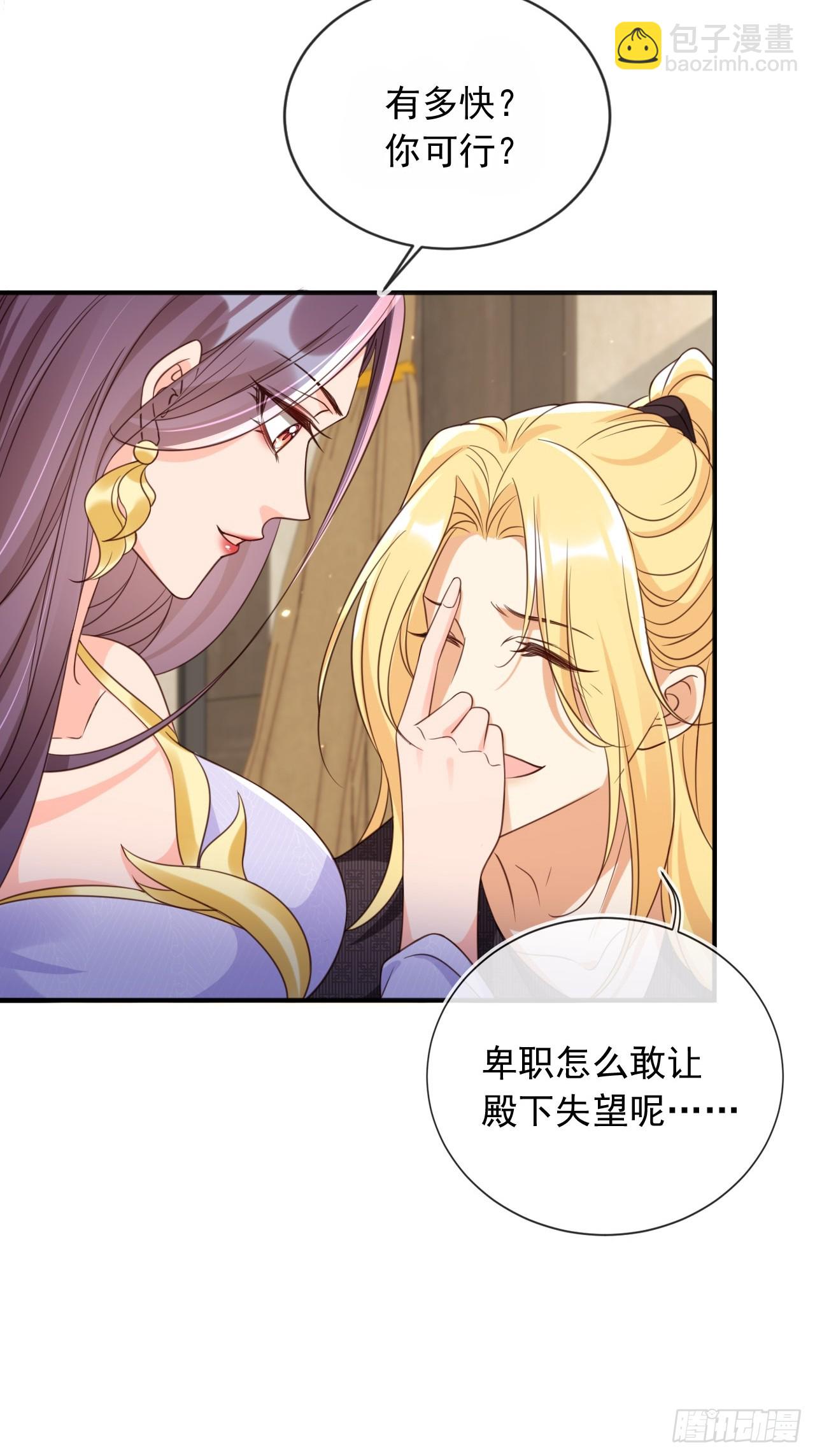 162 能杀一个是一个2