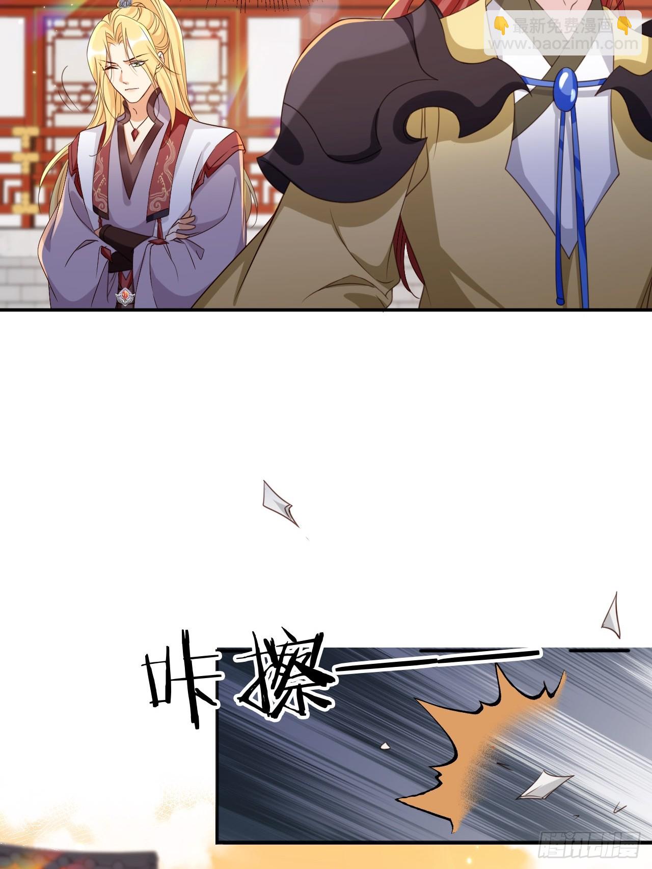 162 能杀一个是一个20