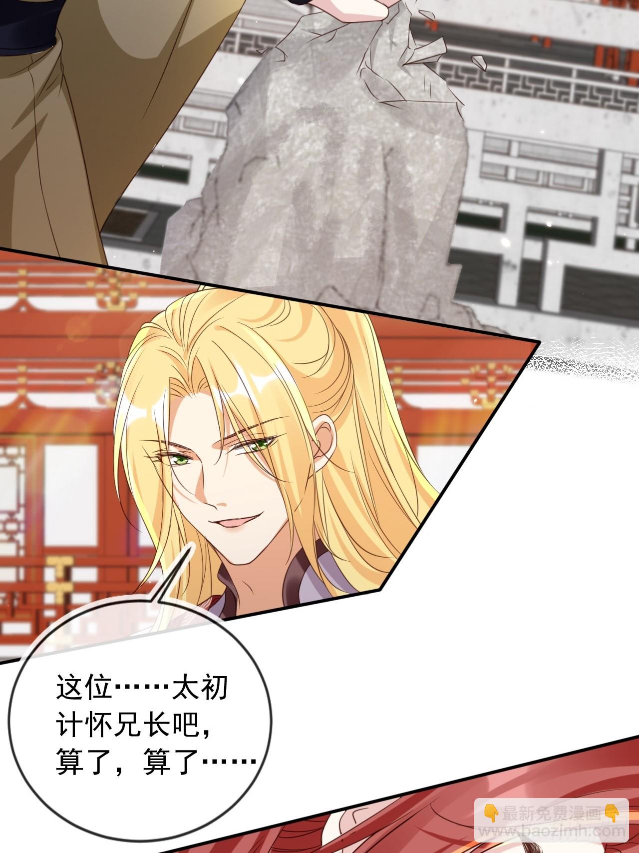 162 能杀一个是一个22