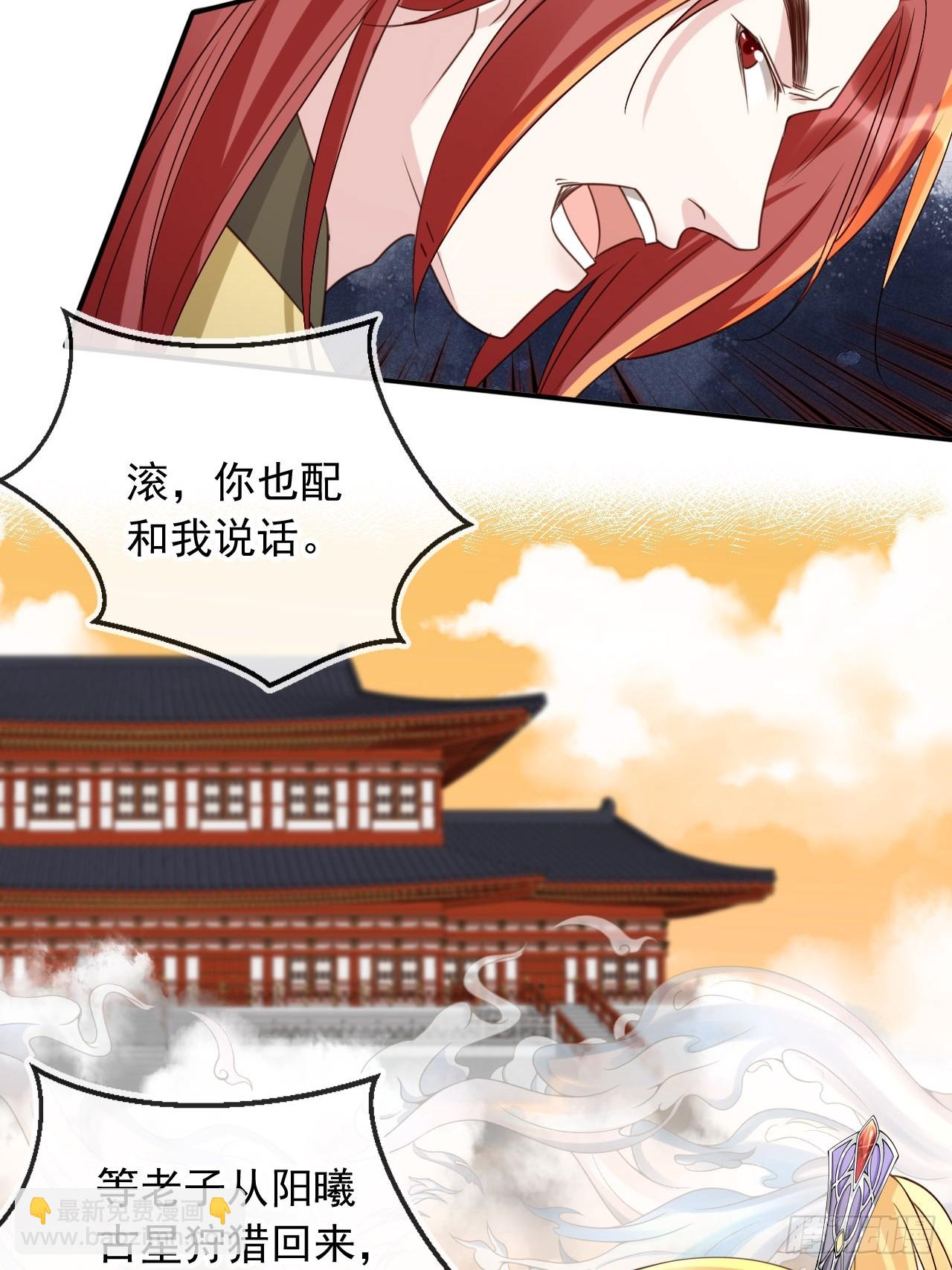 162 能杀一个是一个23