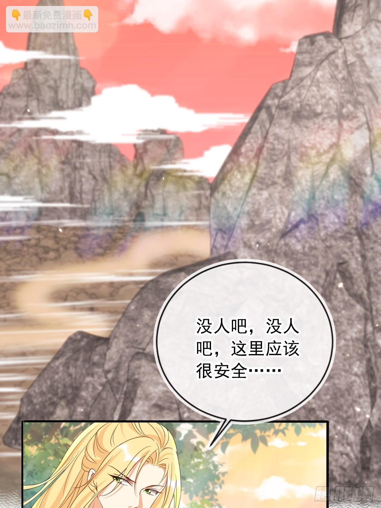 162 能杀一个是一个26