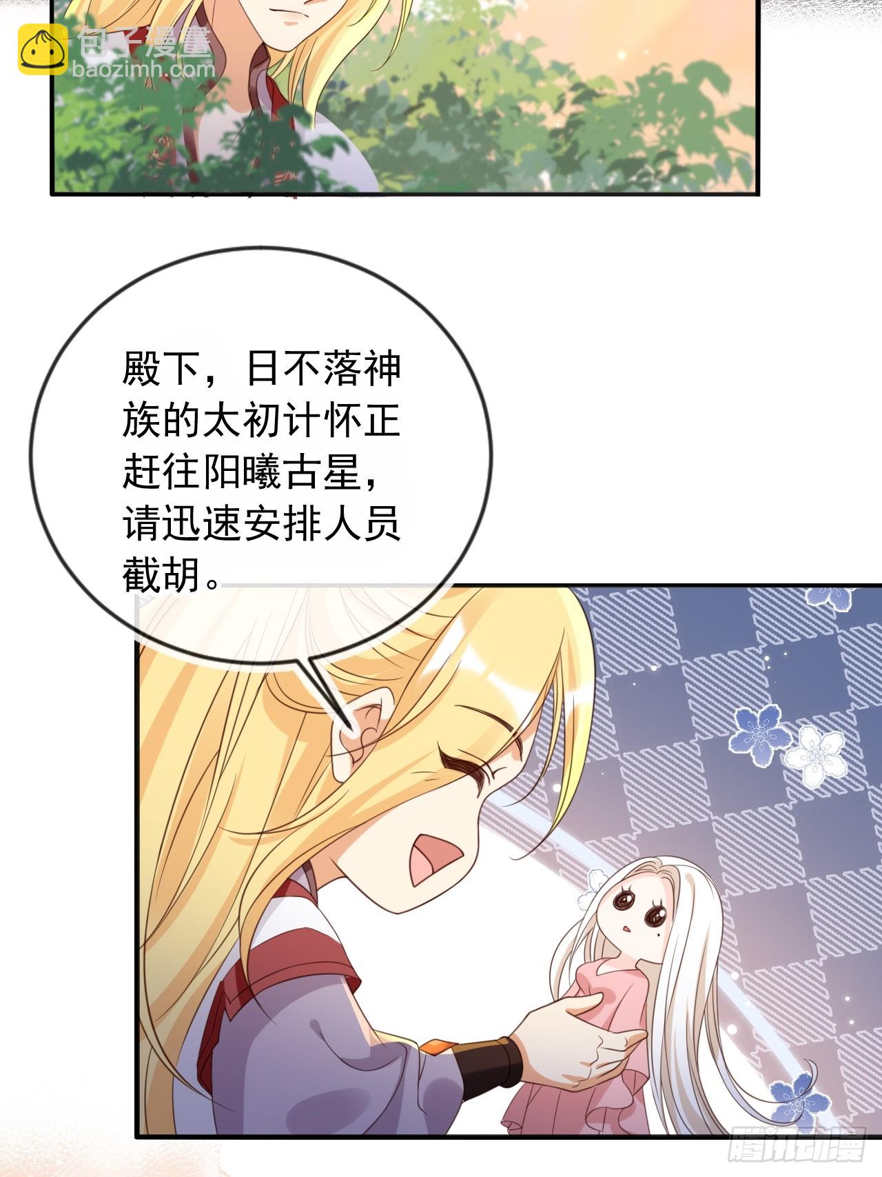 162 能杀一个是一个27