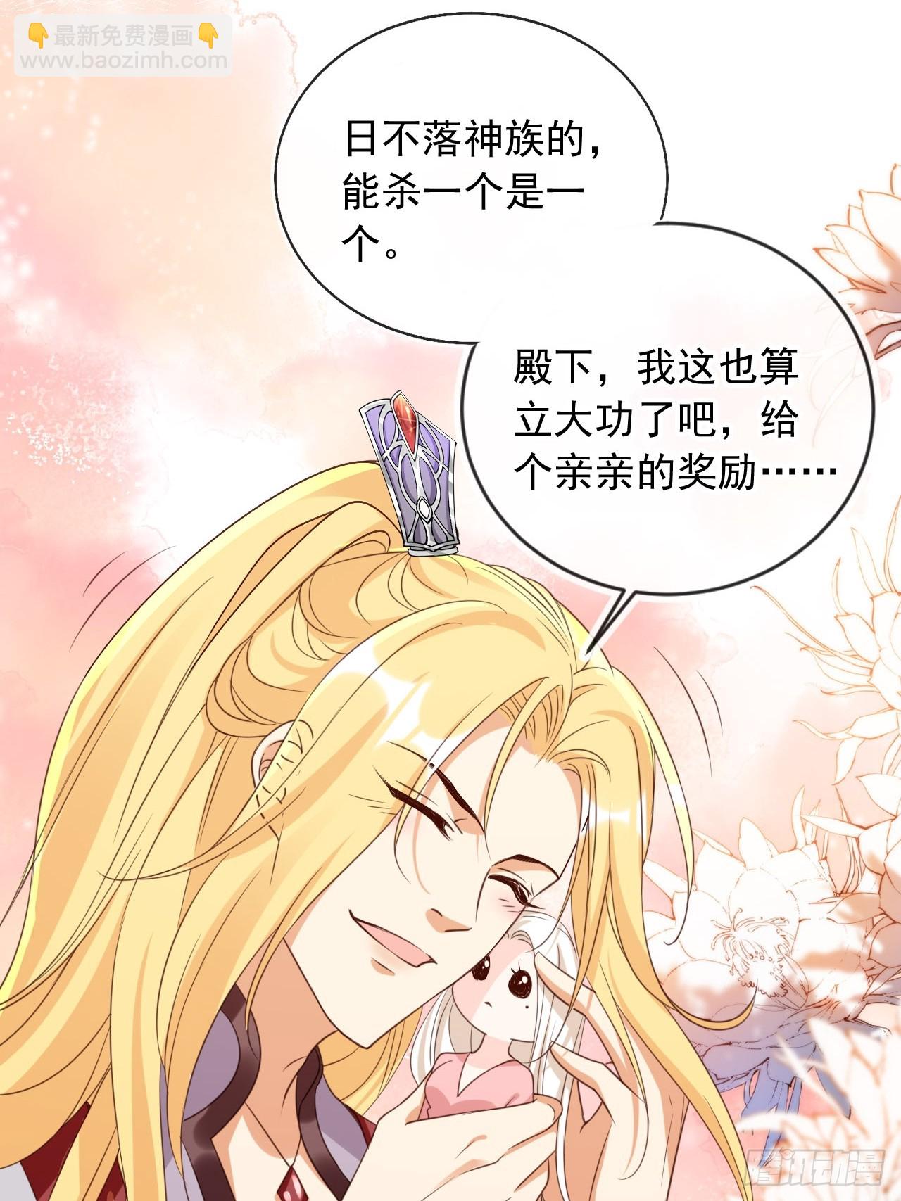 162 能杀一个是一个28