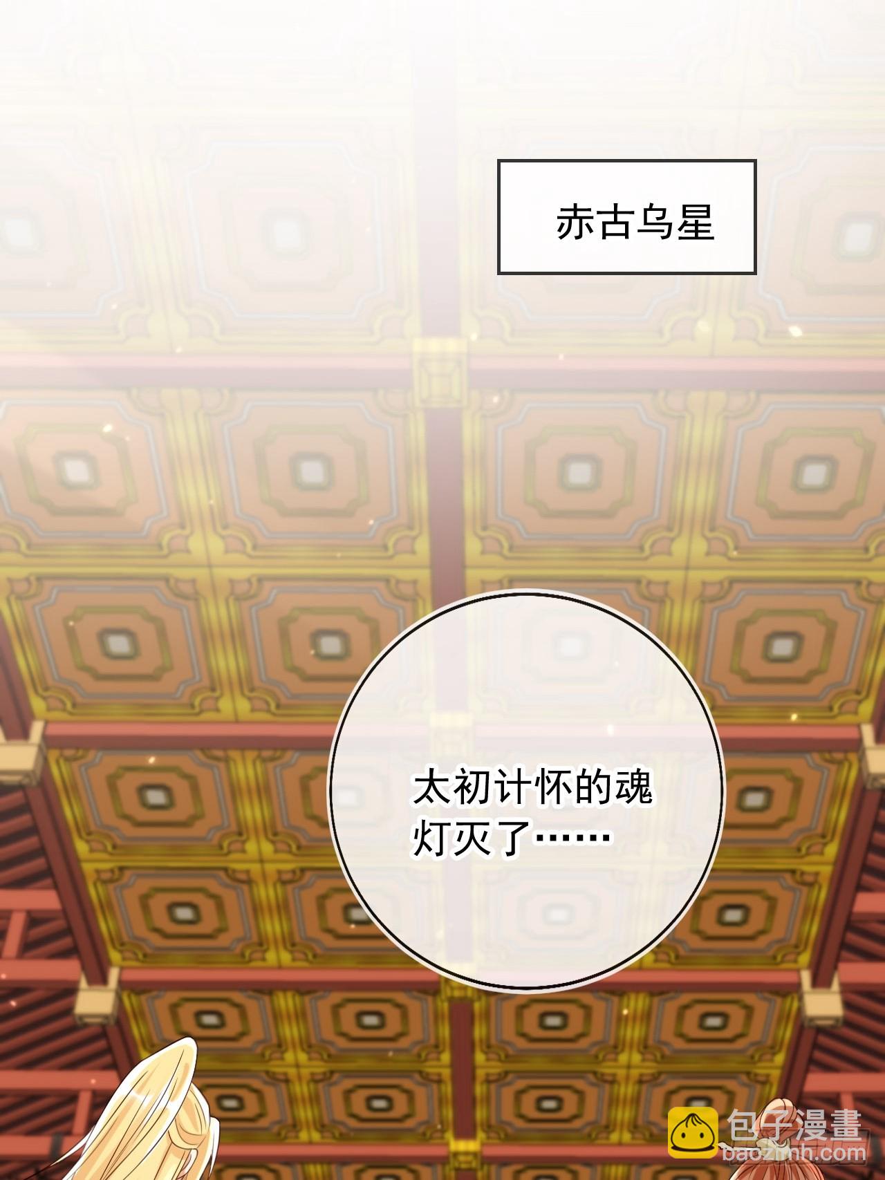 162 能杀一个是一个30