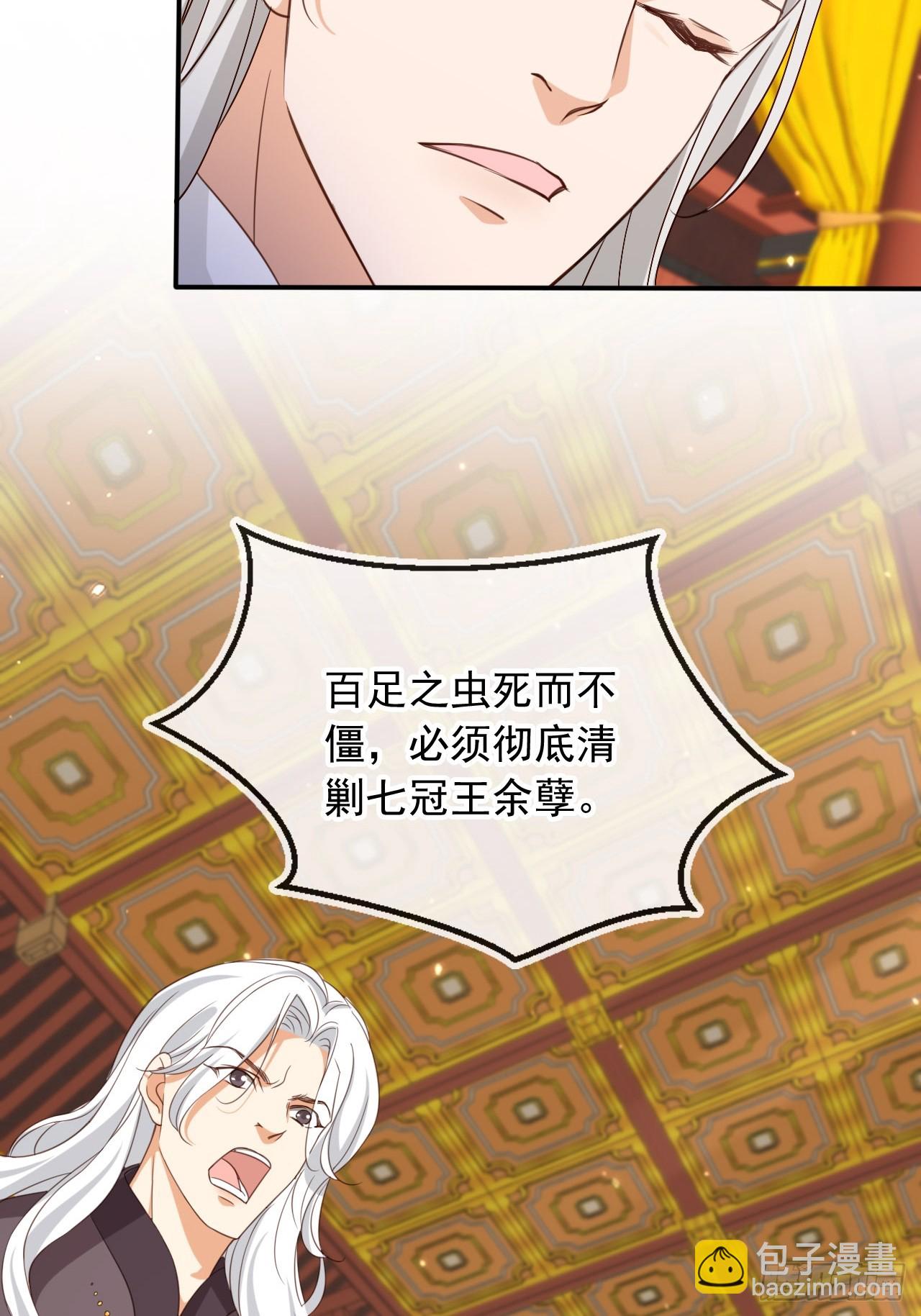 162 能杀一个是一个33