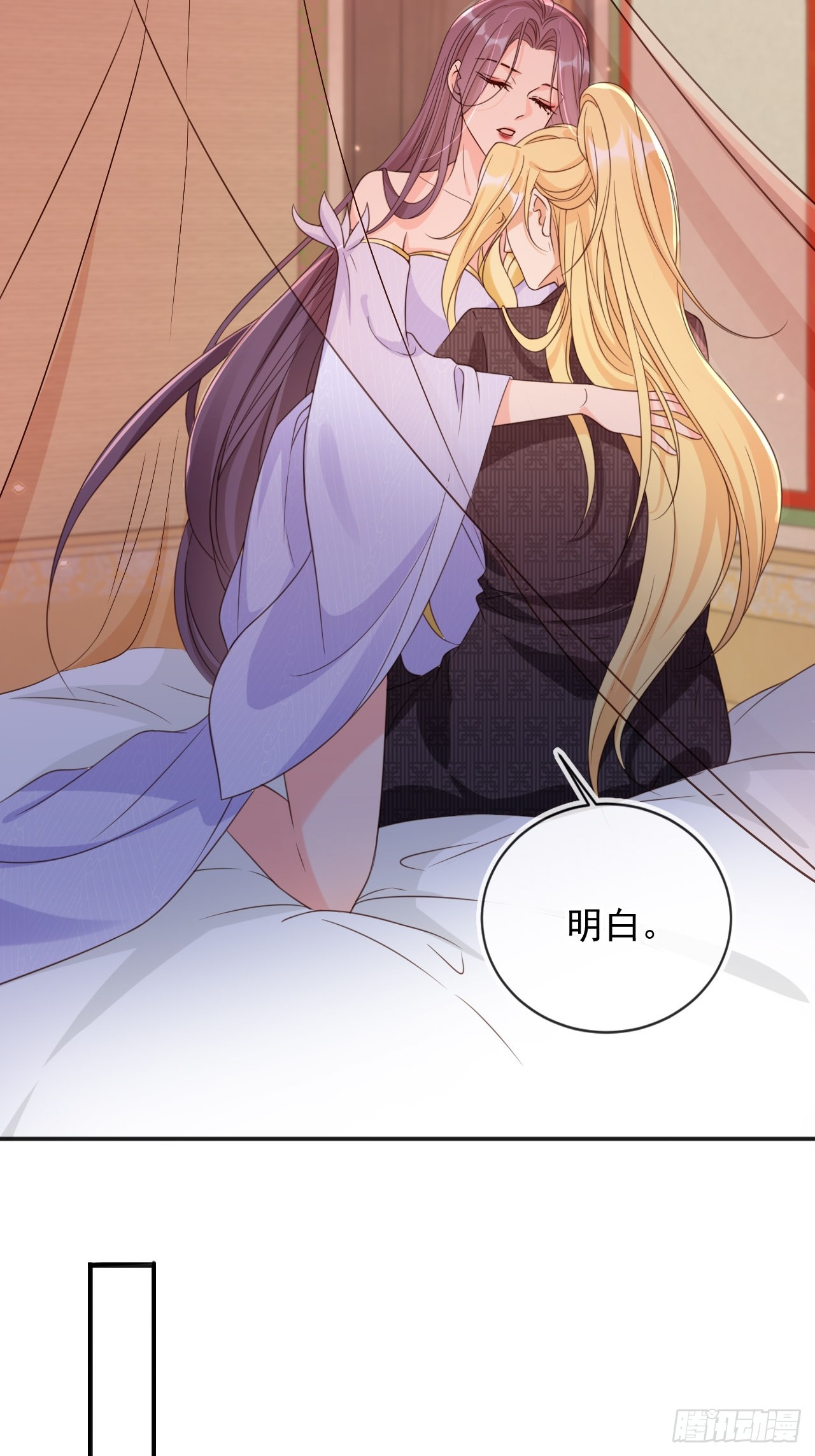 162 能杀一个是一个4