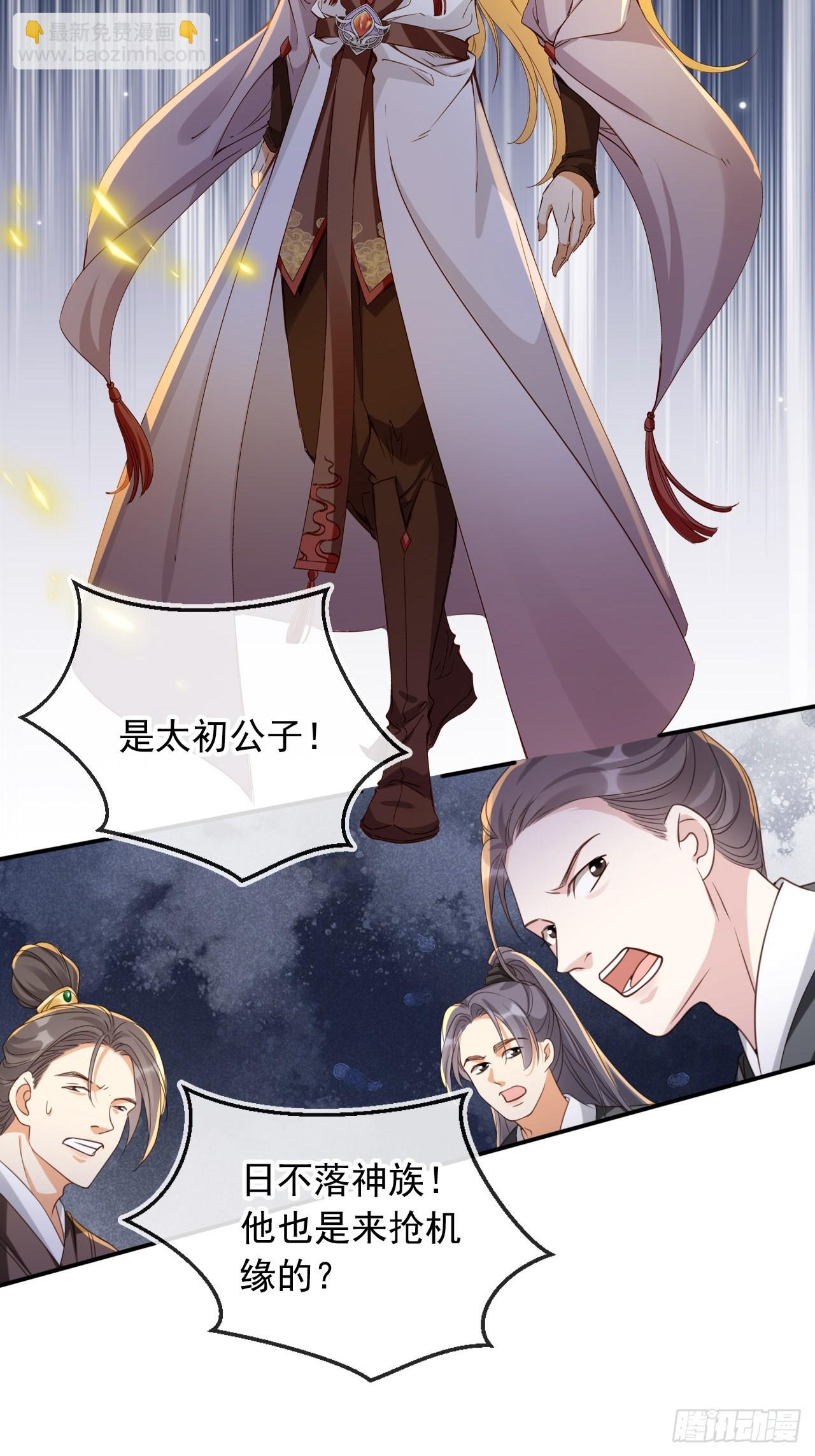 162 能杀一个是一个7