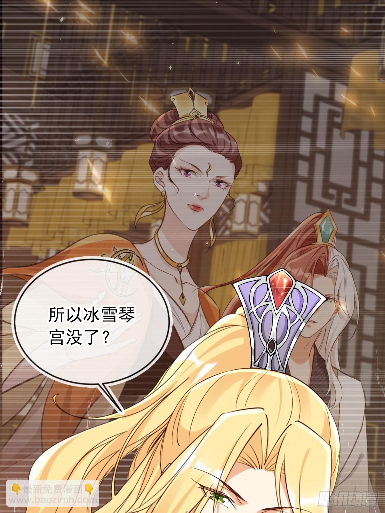 164 我会报仇！31
