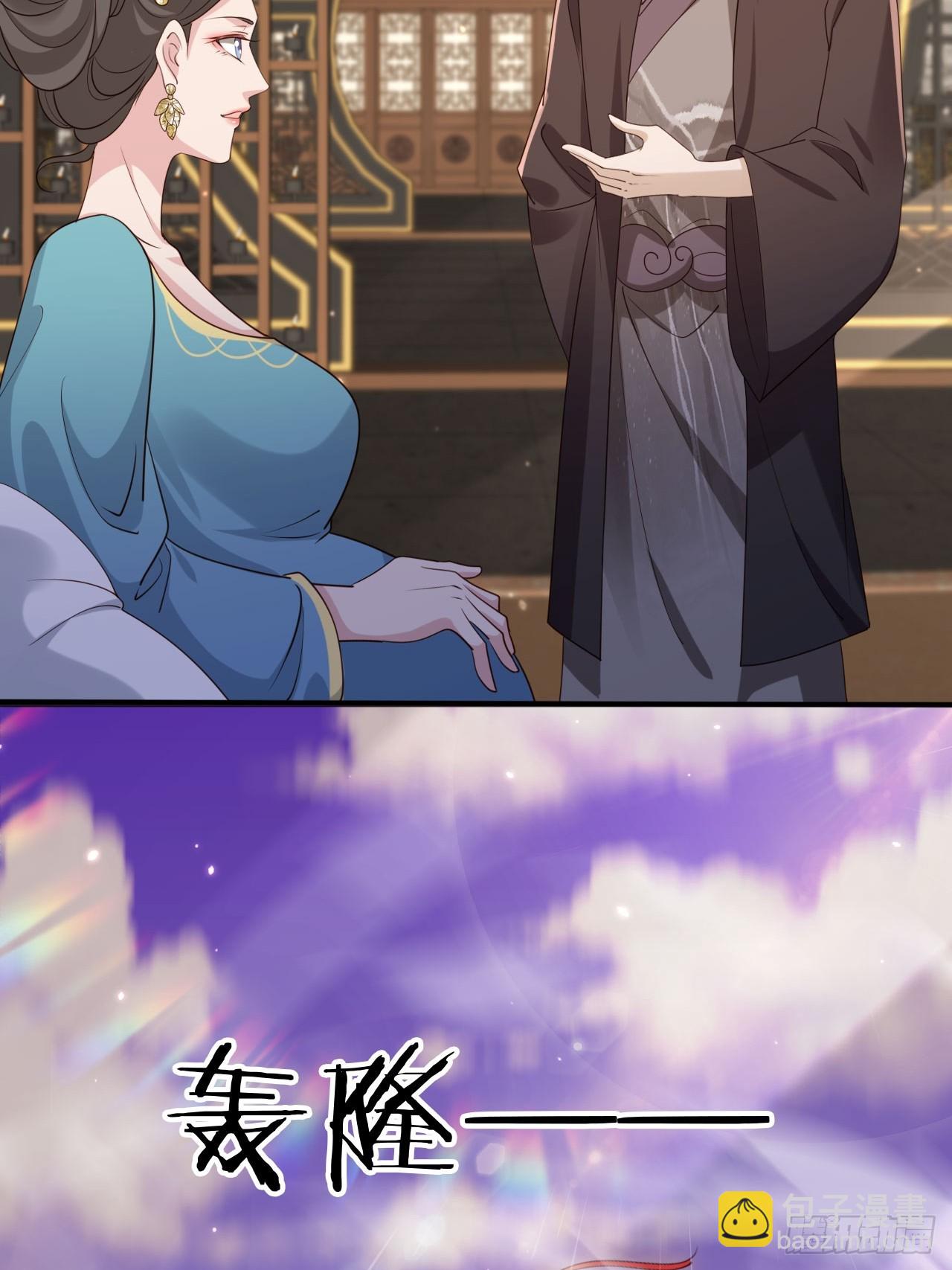 164 我会报仇！39