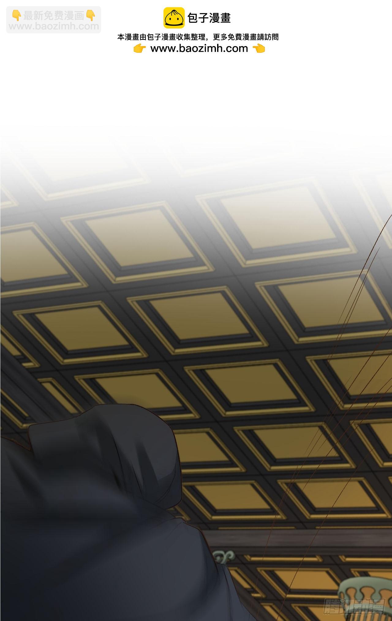 173 你腻了本宫吗？1