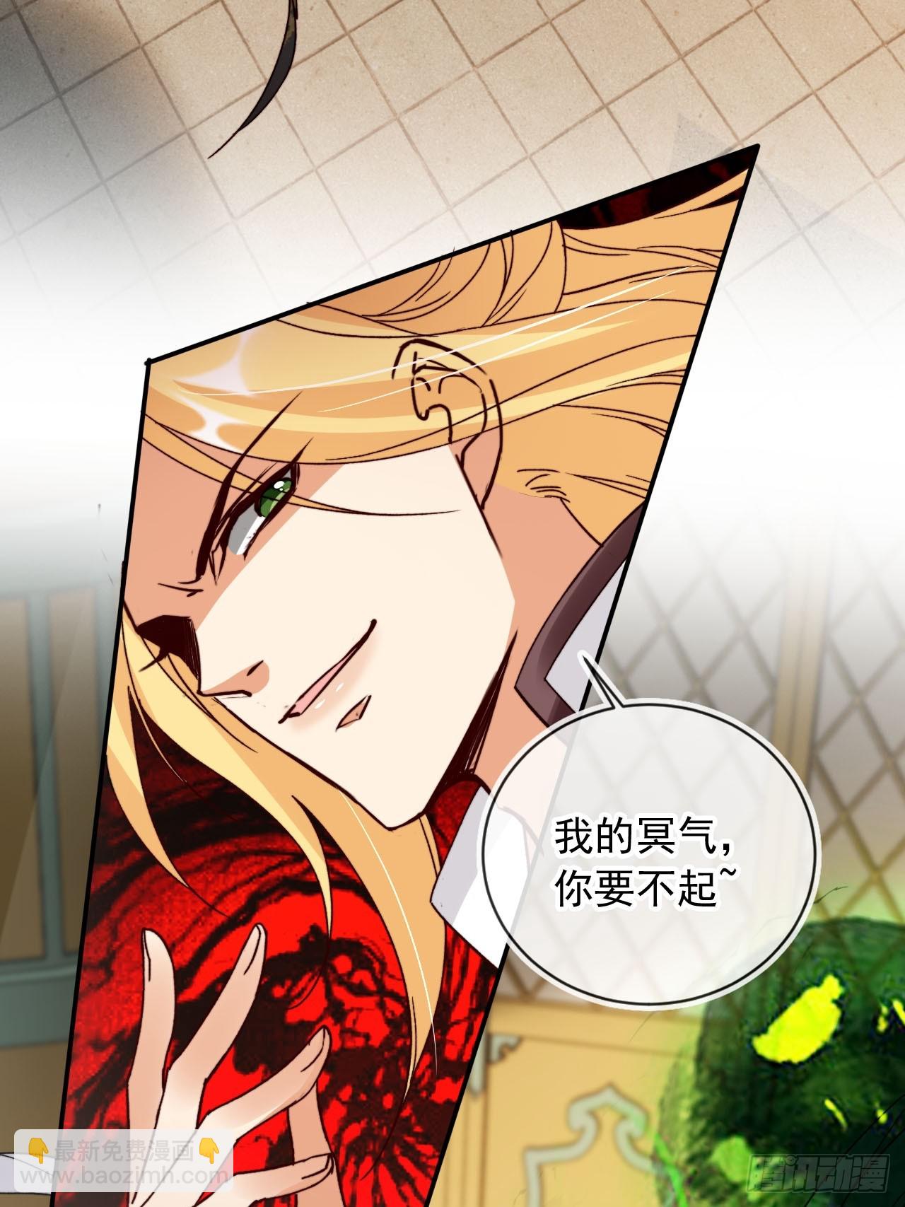 173 你腻了本宫吗？19