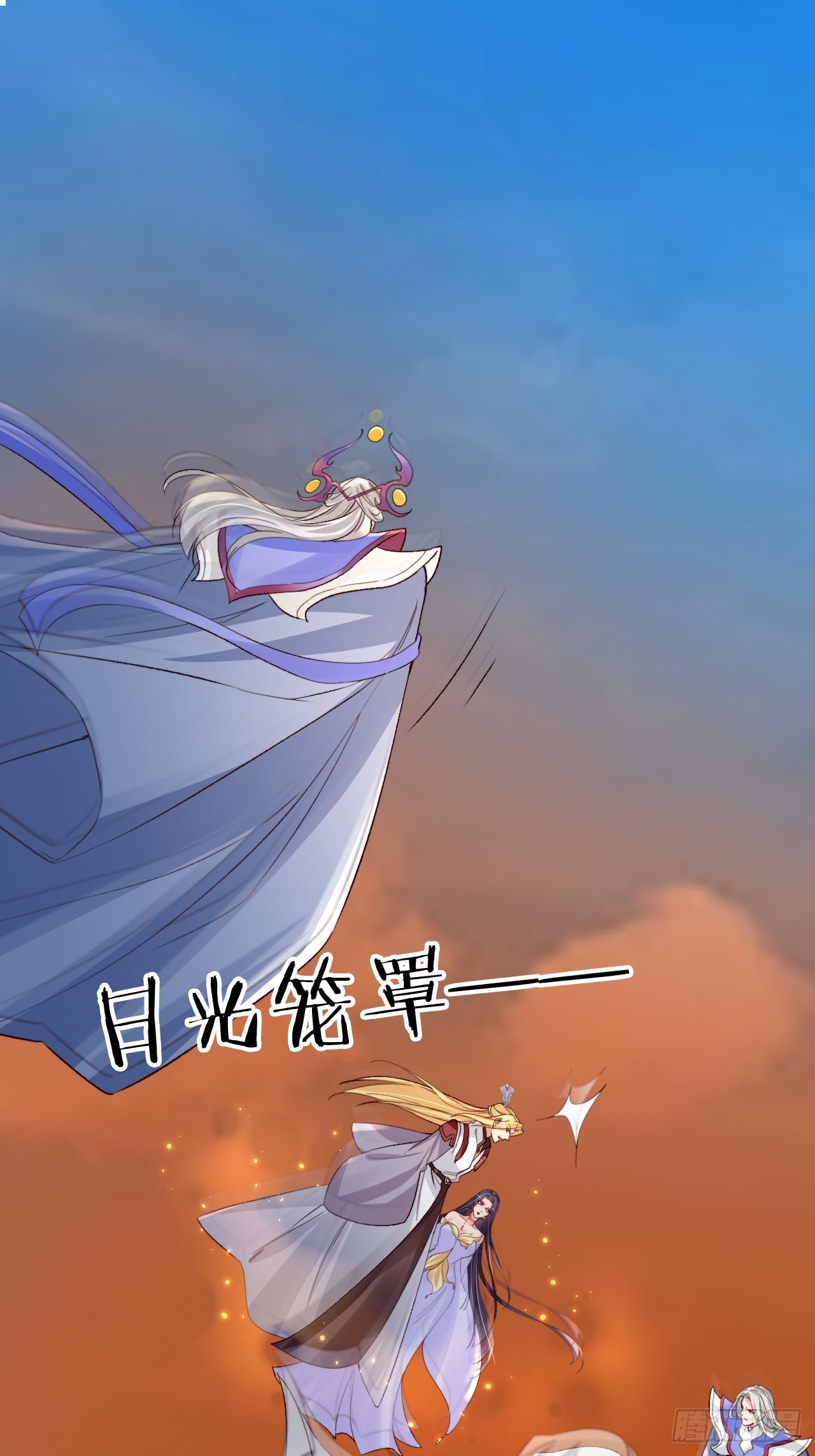 173 你腻了本宫吗？22