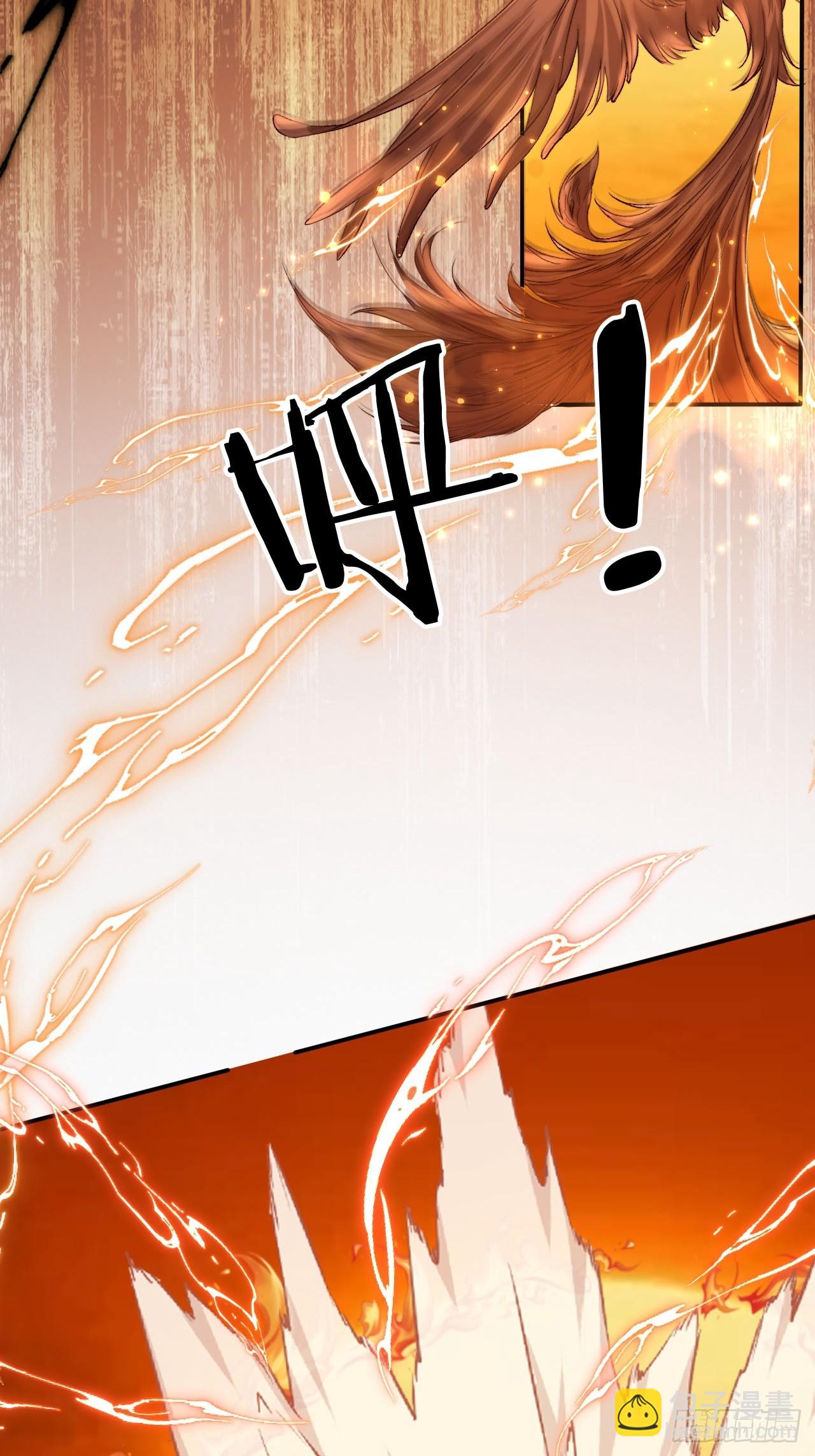 173 你腻了本宫吗？28