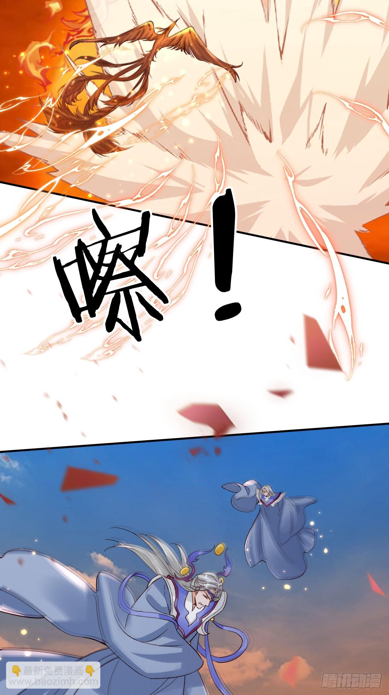 173 你腻了本宫吗？29