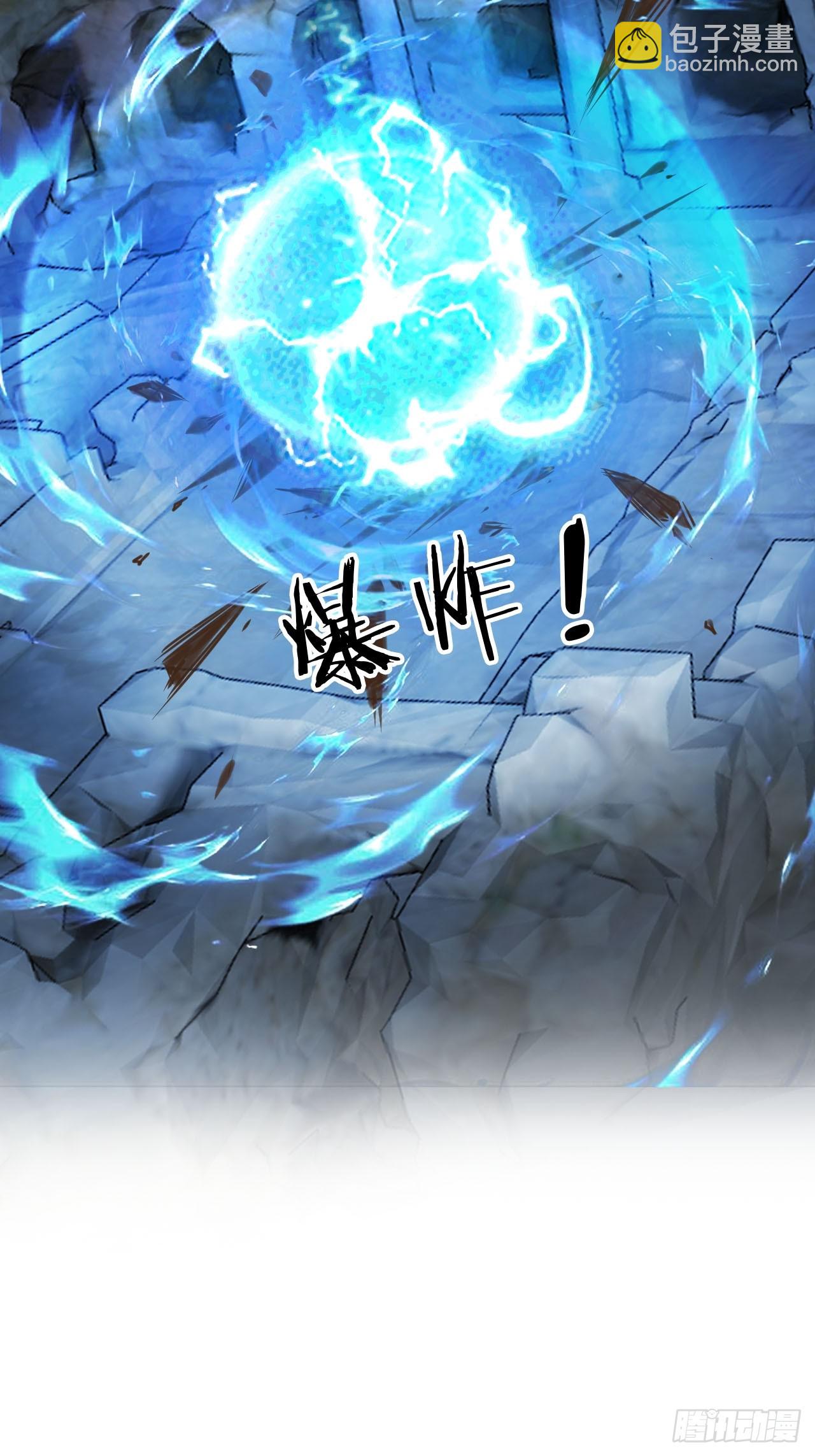 173 你腻了本宫吗？35