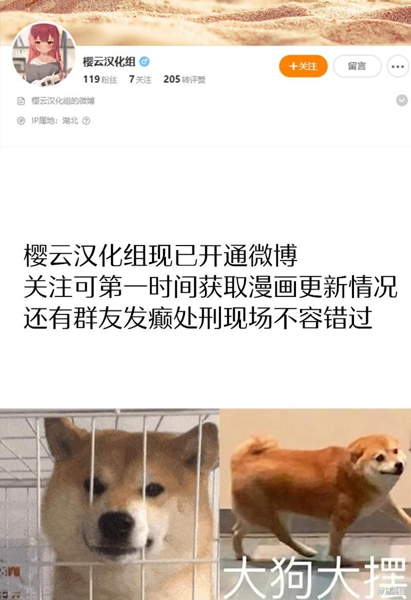 番外315