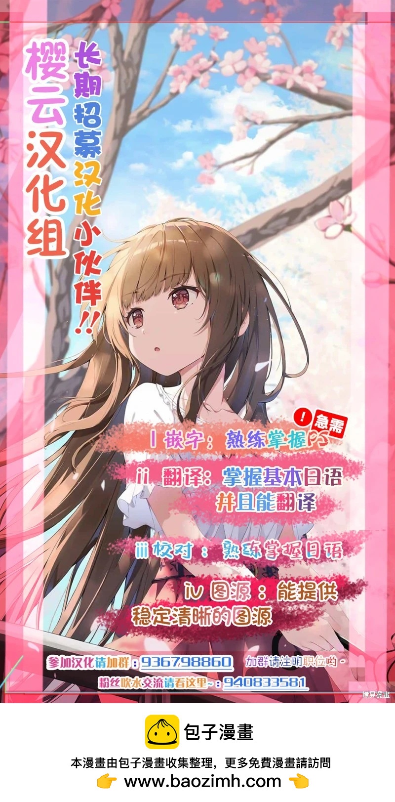 番外317